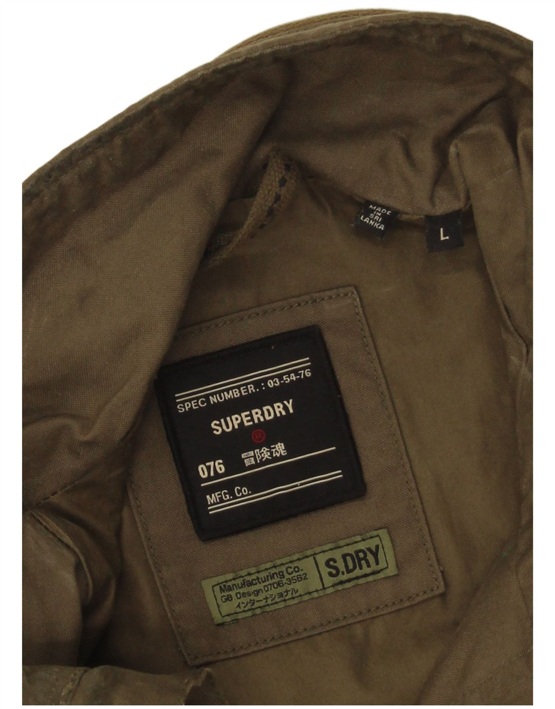 Мужская куртка в стиле милитари Superdry UK 40, большой размер, цвет хаки, хлопок