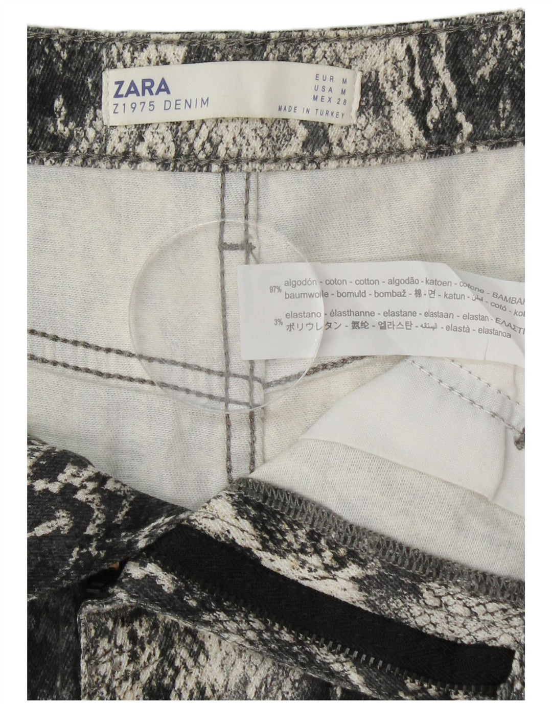 Женская мини-юбка ZARA среднего размера W30, серая, хлопок с животным принтом