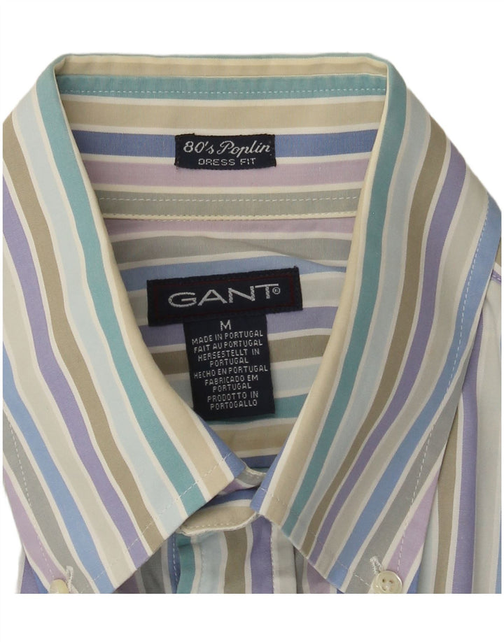 Мужская классическая рубашка Gant из хлопка в разноцветную полоску среднего размера