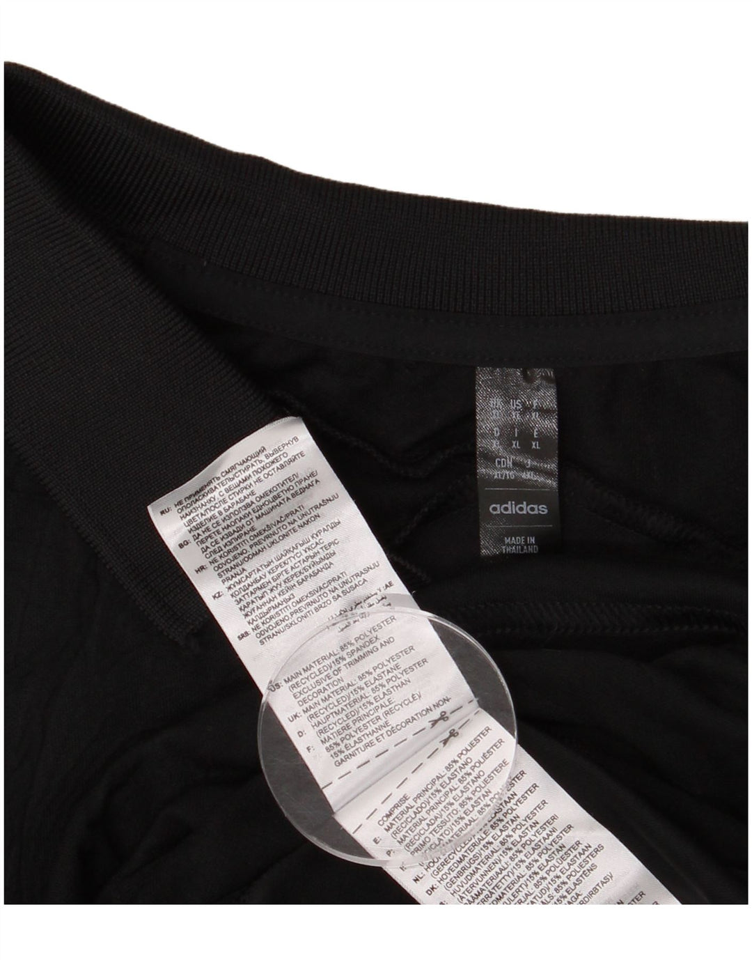 Мужская рубашка поло Adidas Aeroready XL, черный полиэстер