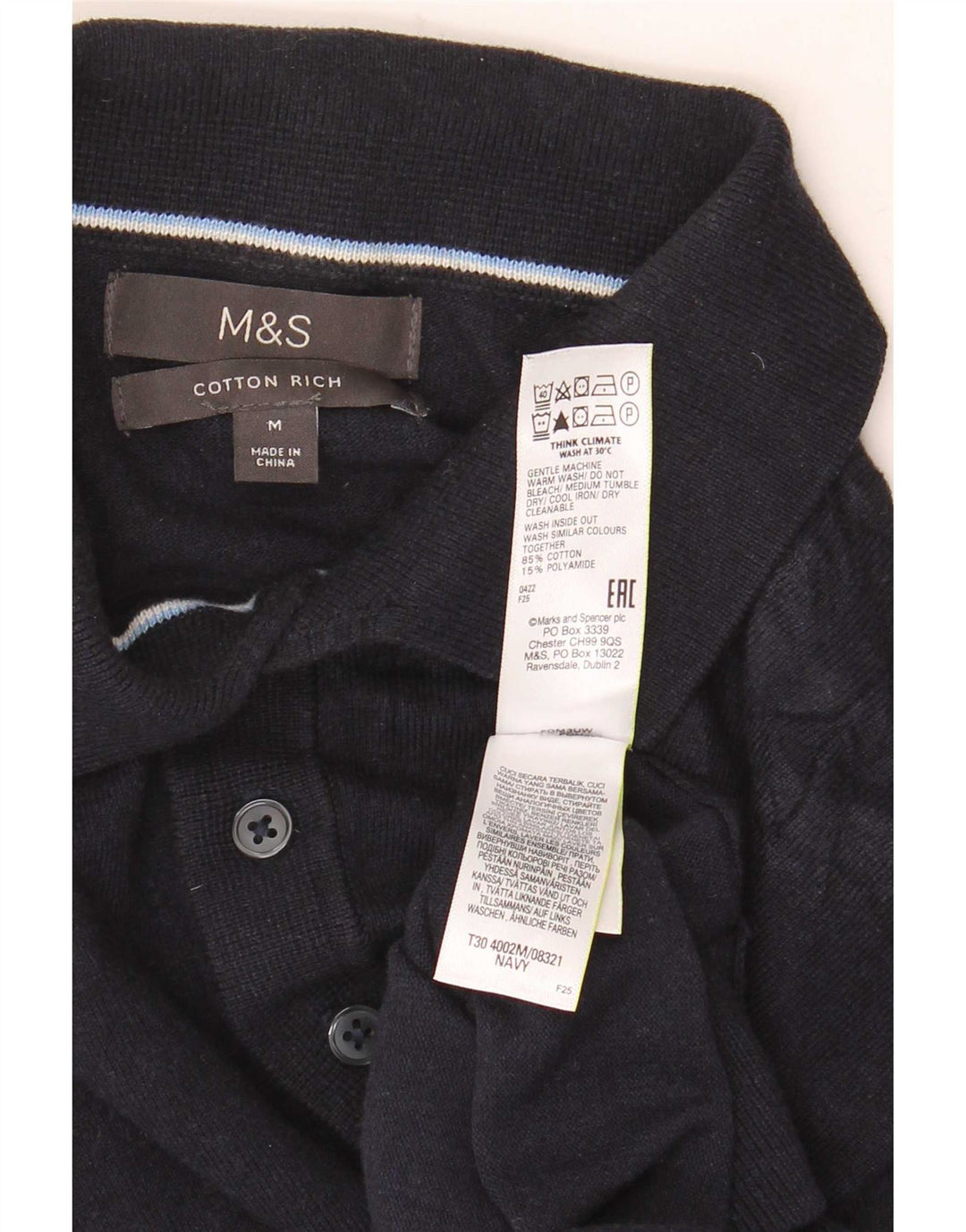 Мужской джемпер с короткими рукавами и воротником-поло Marks & Spencer, средний темно-синий