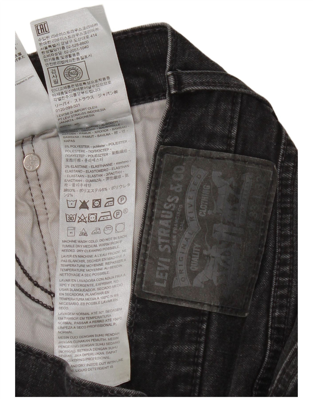 Мужские узкие джинсы Levi's W33 L32, черный хлопок