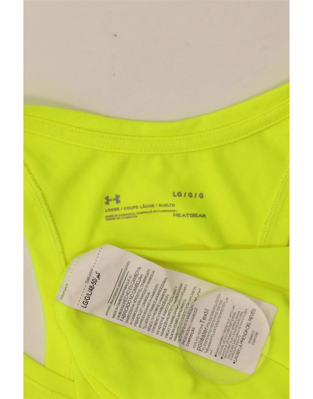 Мужской жилет с графическим рисунком UNDER ARMOR, большой зеленый полиэстер