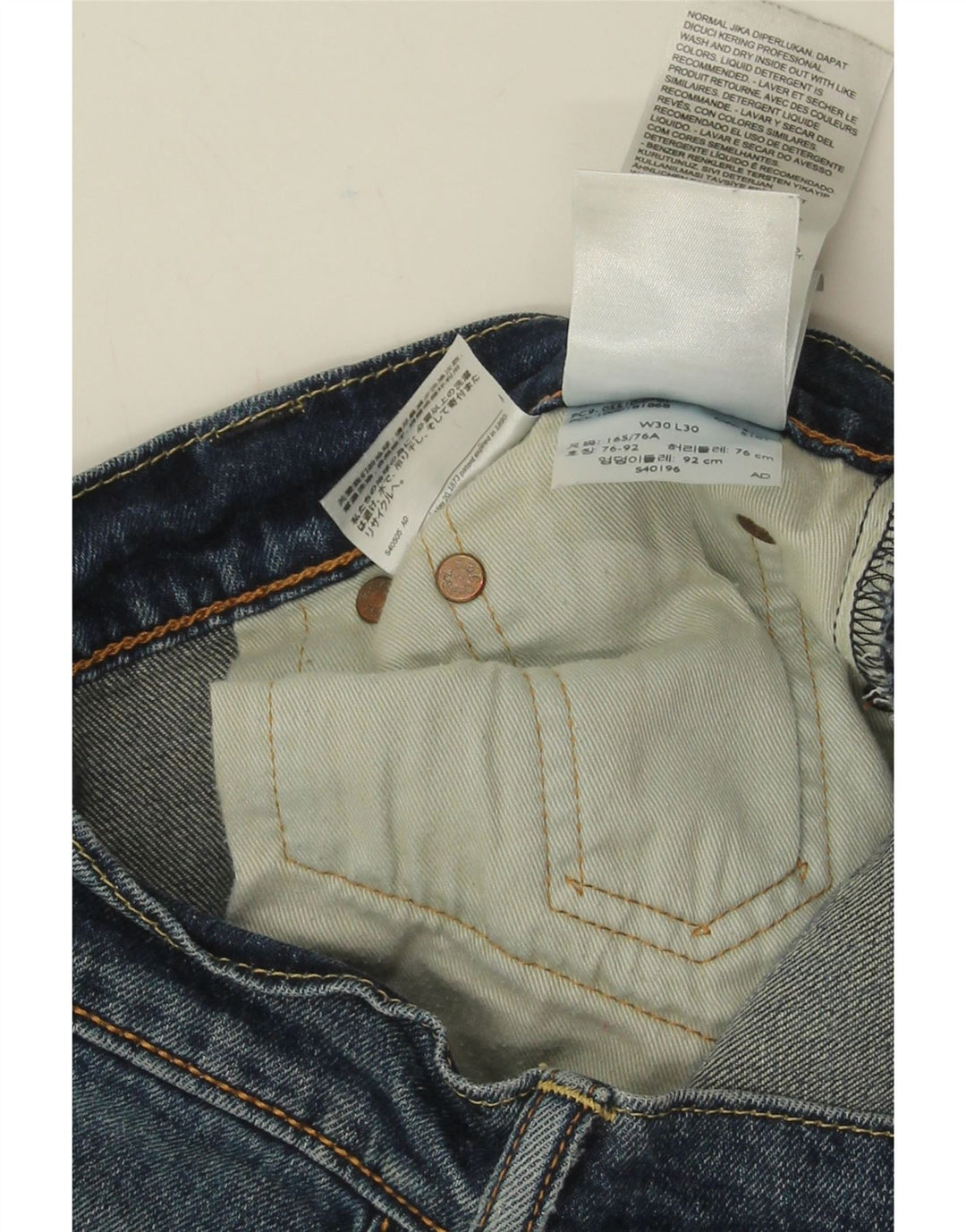 Мужские джинсы скинни Levi's 510 W30 L30 синие, хлопок