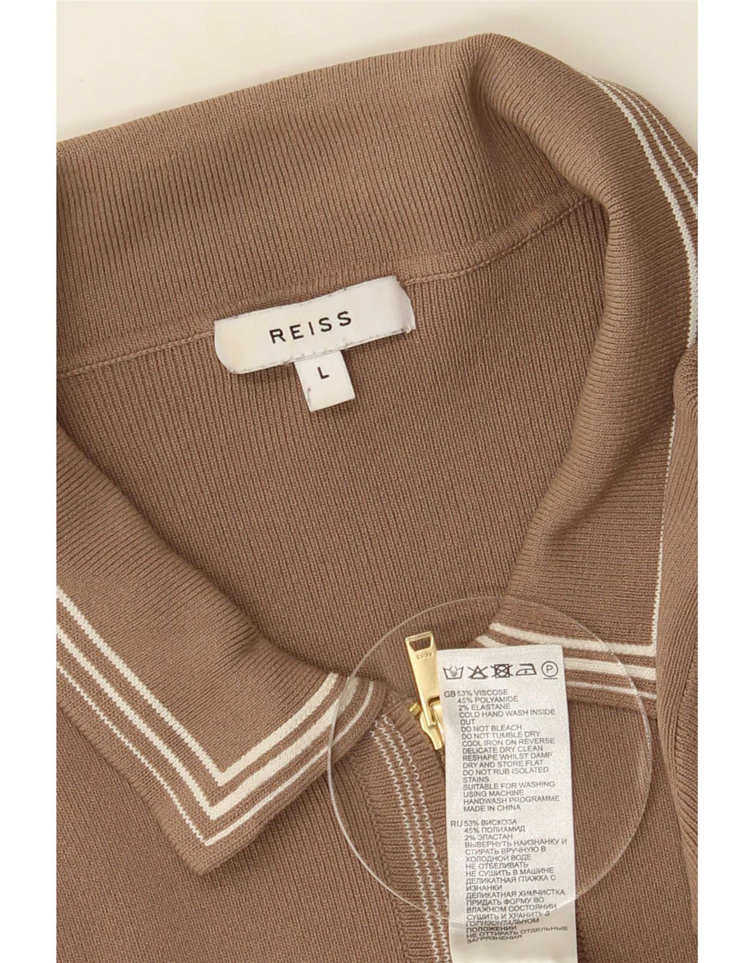 Мужской кардиган Reiss, большой коричневый вискозный свитер
