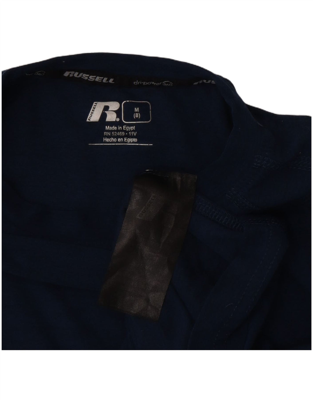 Топ Dri-Power для мальчиков Russell Athletic с длинными рукавами, 7–8 лет, средний темно-синий