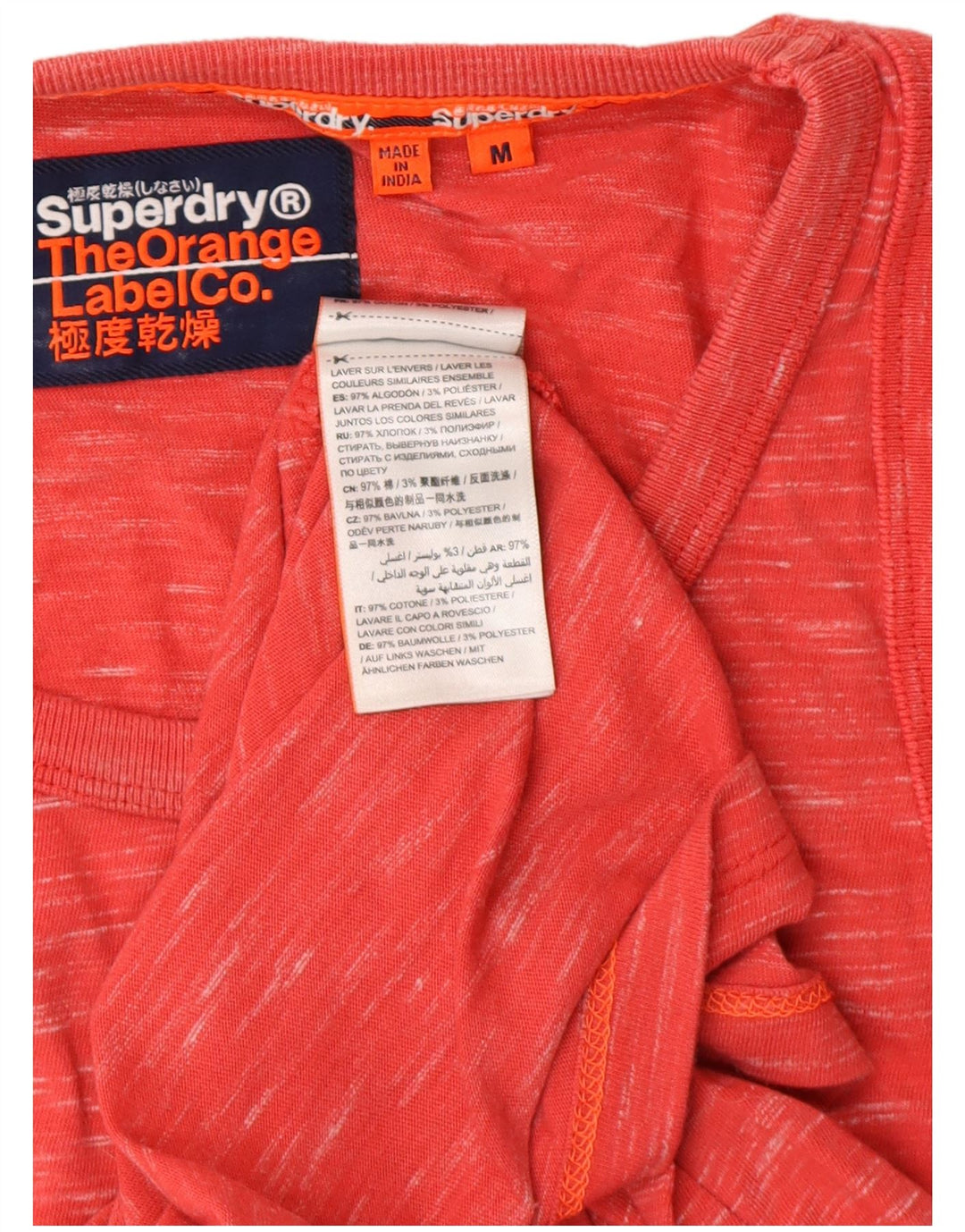SUPERDRY Мужской жилет из хлопка среднего красного цвета в крапинку