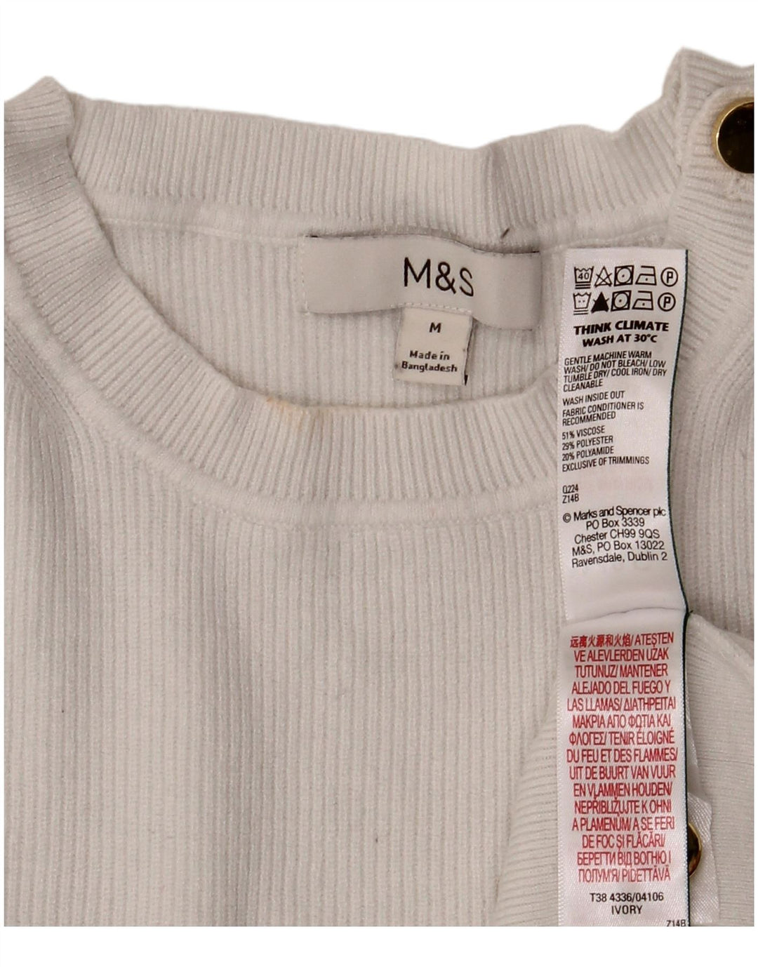 Женский джемпер с круглым вырезом Marks & Spencer UK 14, средний белый вискоза