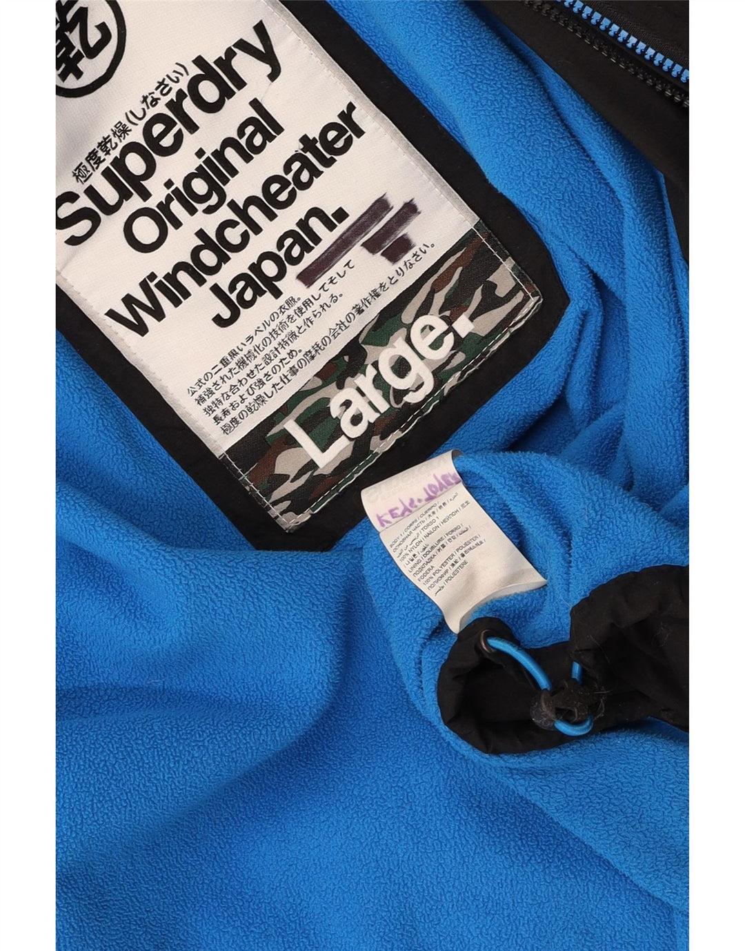 SUPERDRY Womens Hooded Windbreaker Jacket UK 16 Large Black Nylon