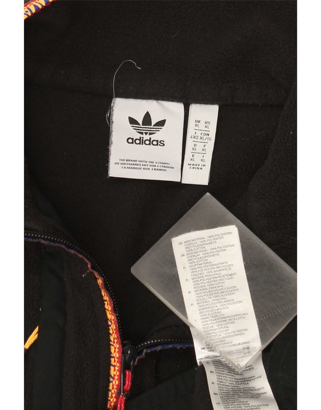 Мужская флисовая куртка Adidas UK 42 XL, черный полиэстер