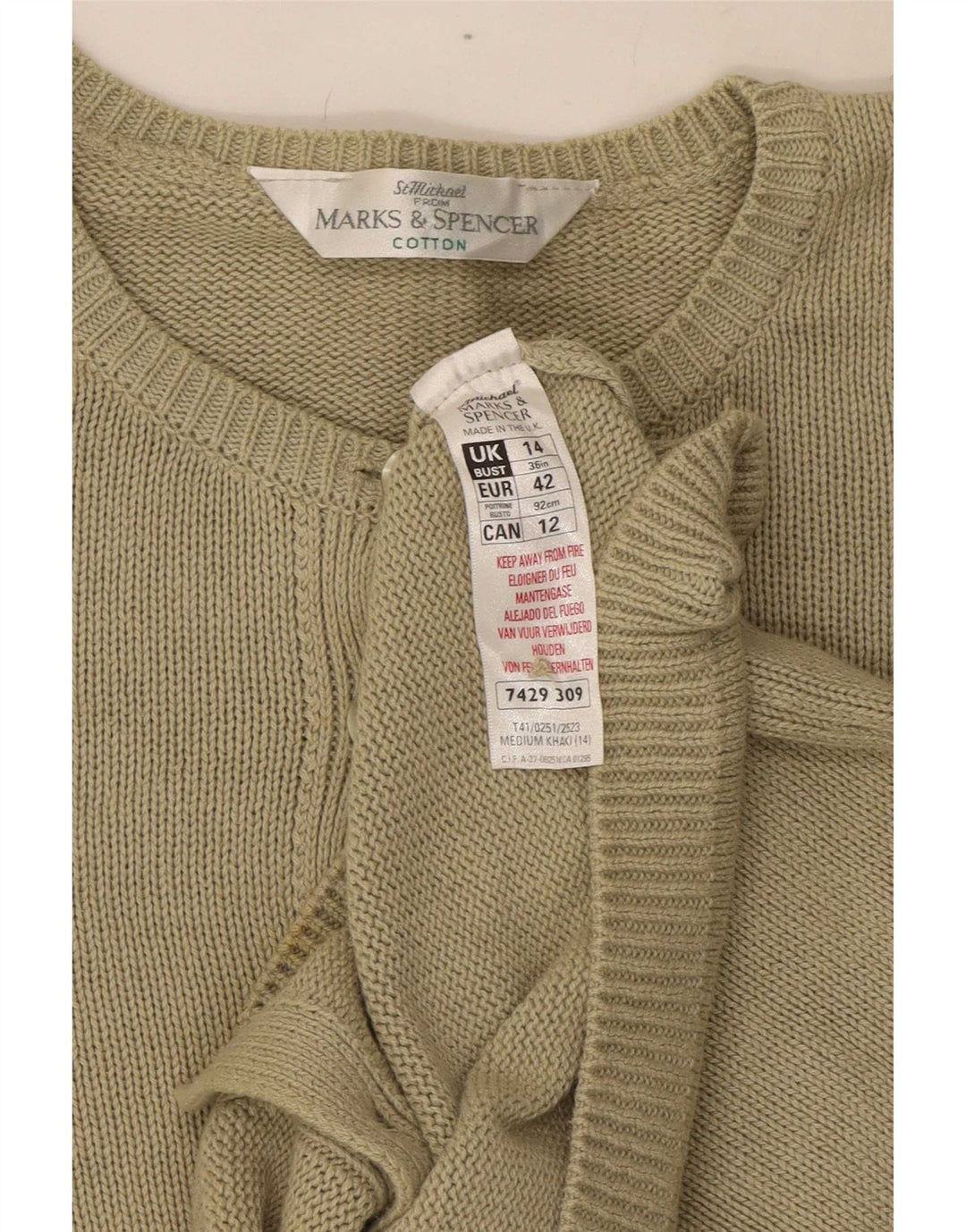 Женский кардиган Marks & Spencer St. Michael UK 14, большой хаки