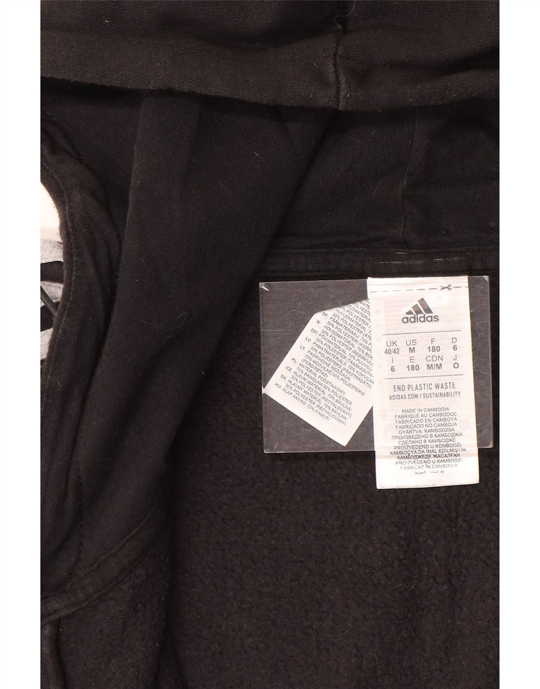 Мужской свитер с капюшоном на молнии ADIDAS UK 40/42, средний черный хлопок