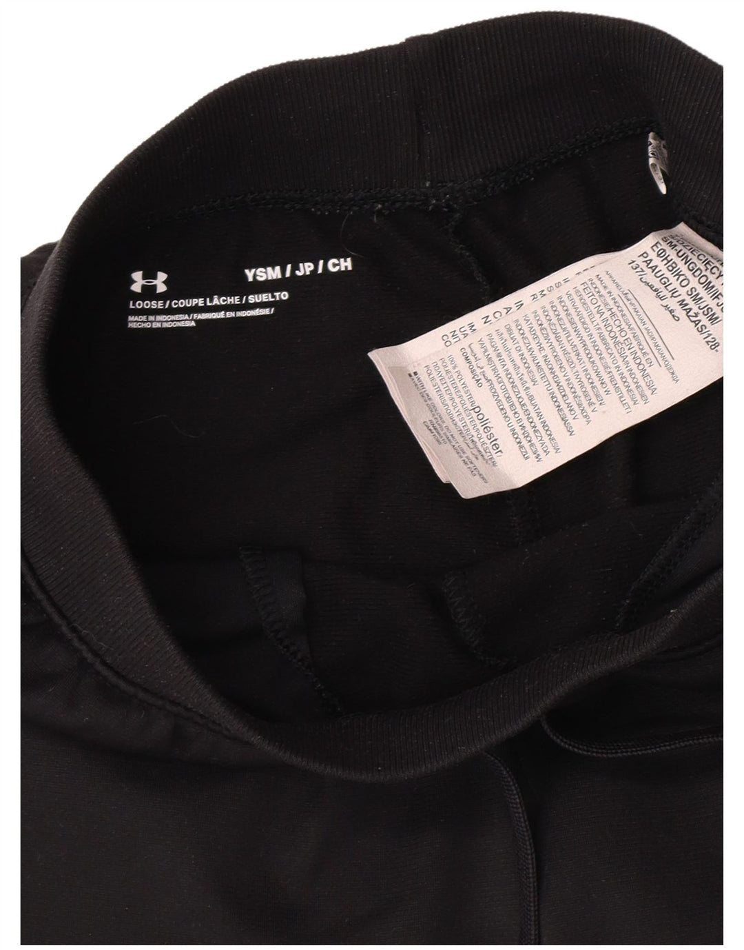 Спортивный костюм свободного кроя для мальчиков Under Armour, брюки для бега, 7–8 лет, маленький размер, бл.