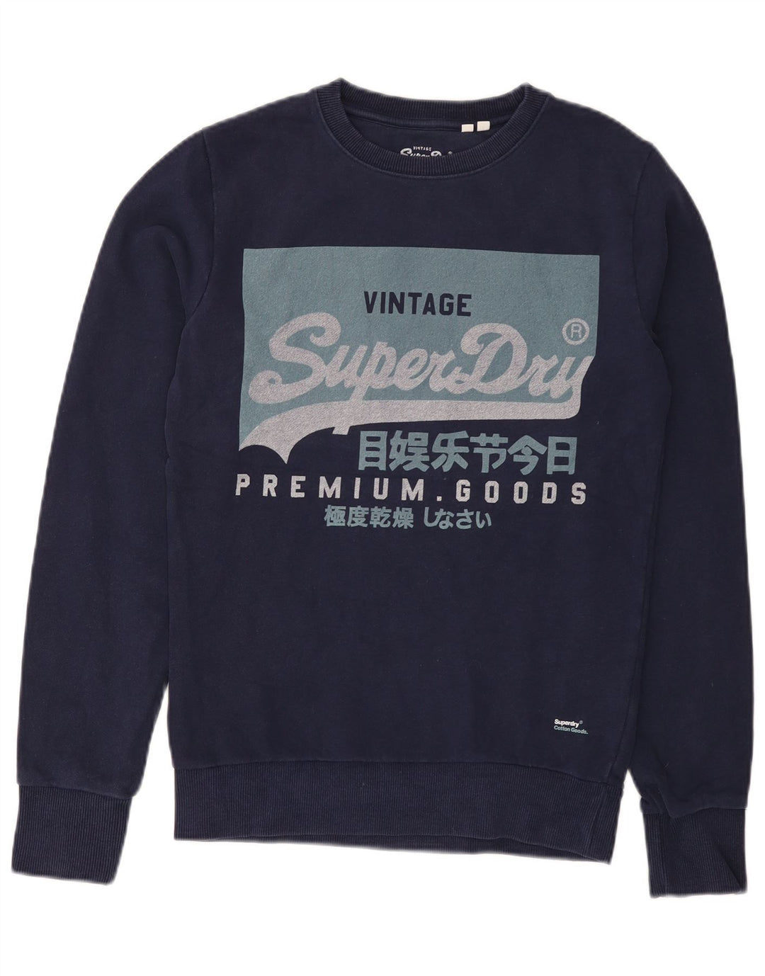 Мужской свитшот с рисунком Superdry XS, темно-синий, хлопок