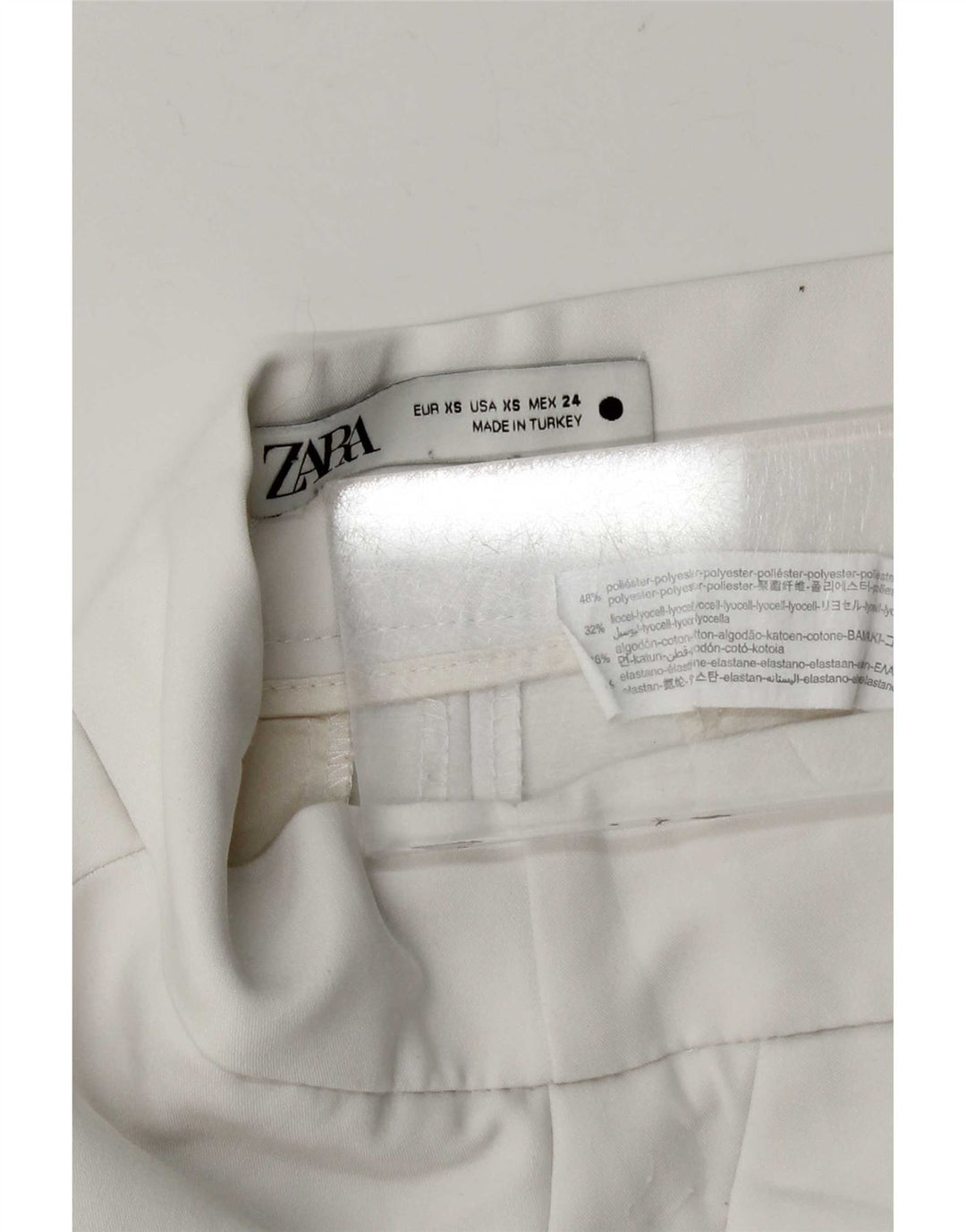 Женские шорты чинос Zara XS W24, белый полиэстер