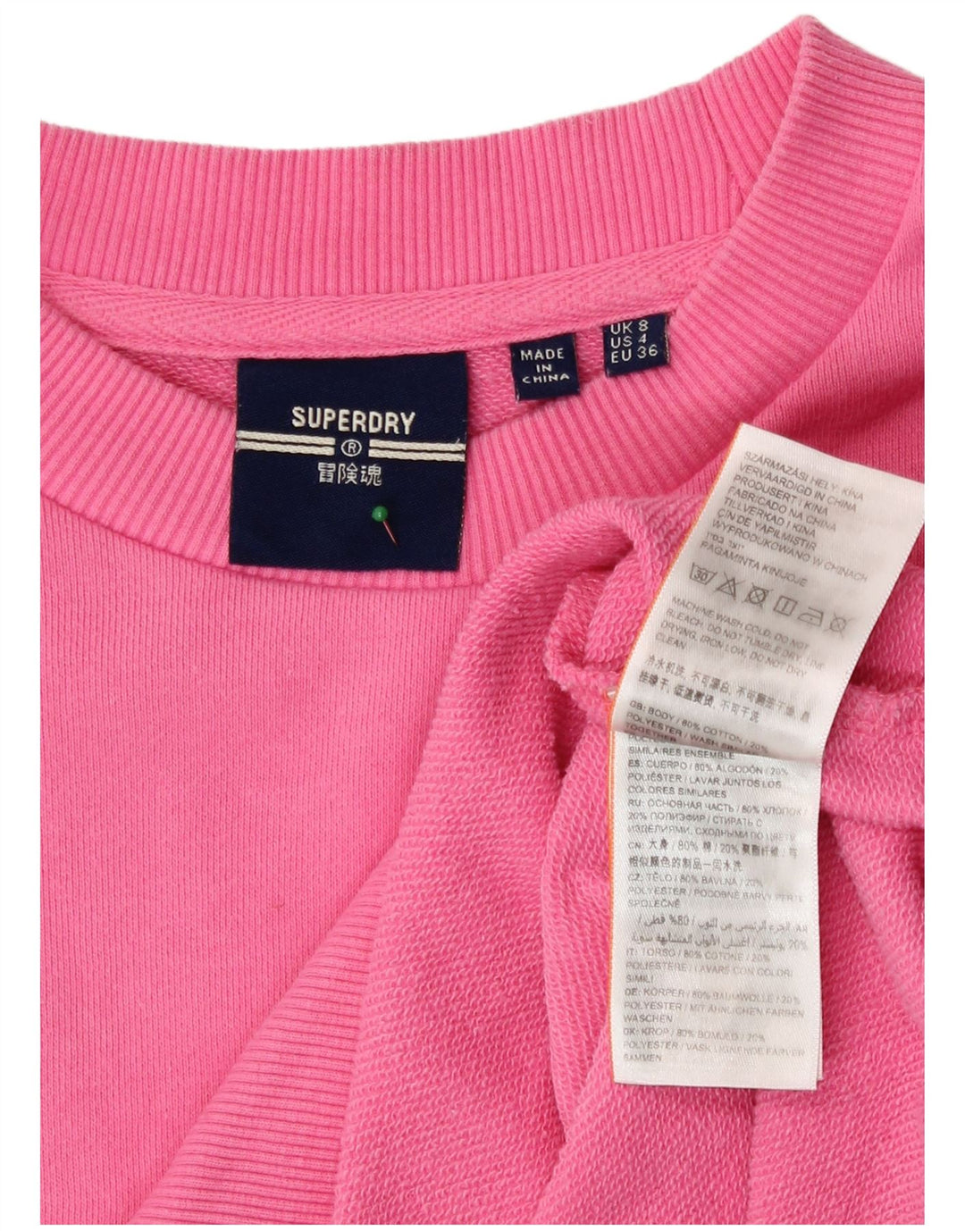 Женский джемпер-толстовка оверсайз Superdry UK 8, маленький розовый хлопок