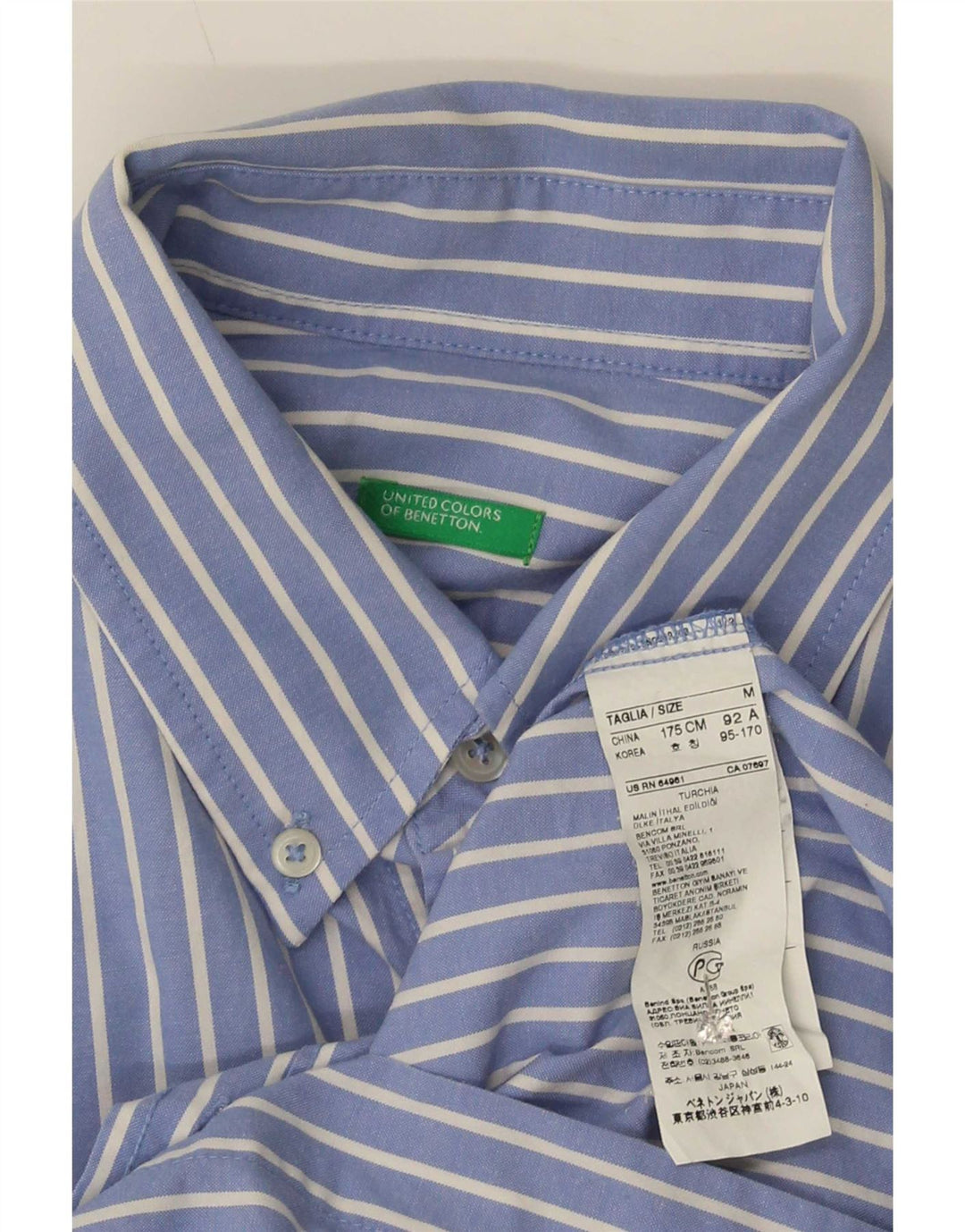 Мужская рубашка Benetton, хлопковая синяя полоска среднего размера