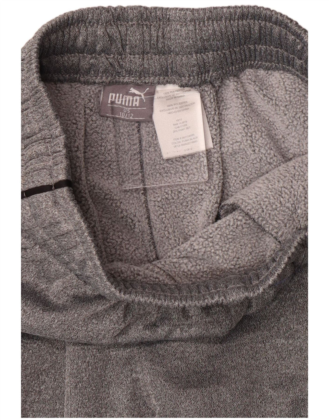 Спортивные брюки Puma для мальчиков 10-11 лет, серый полиэстер