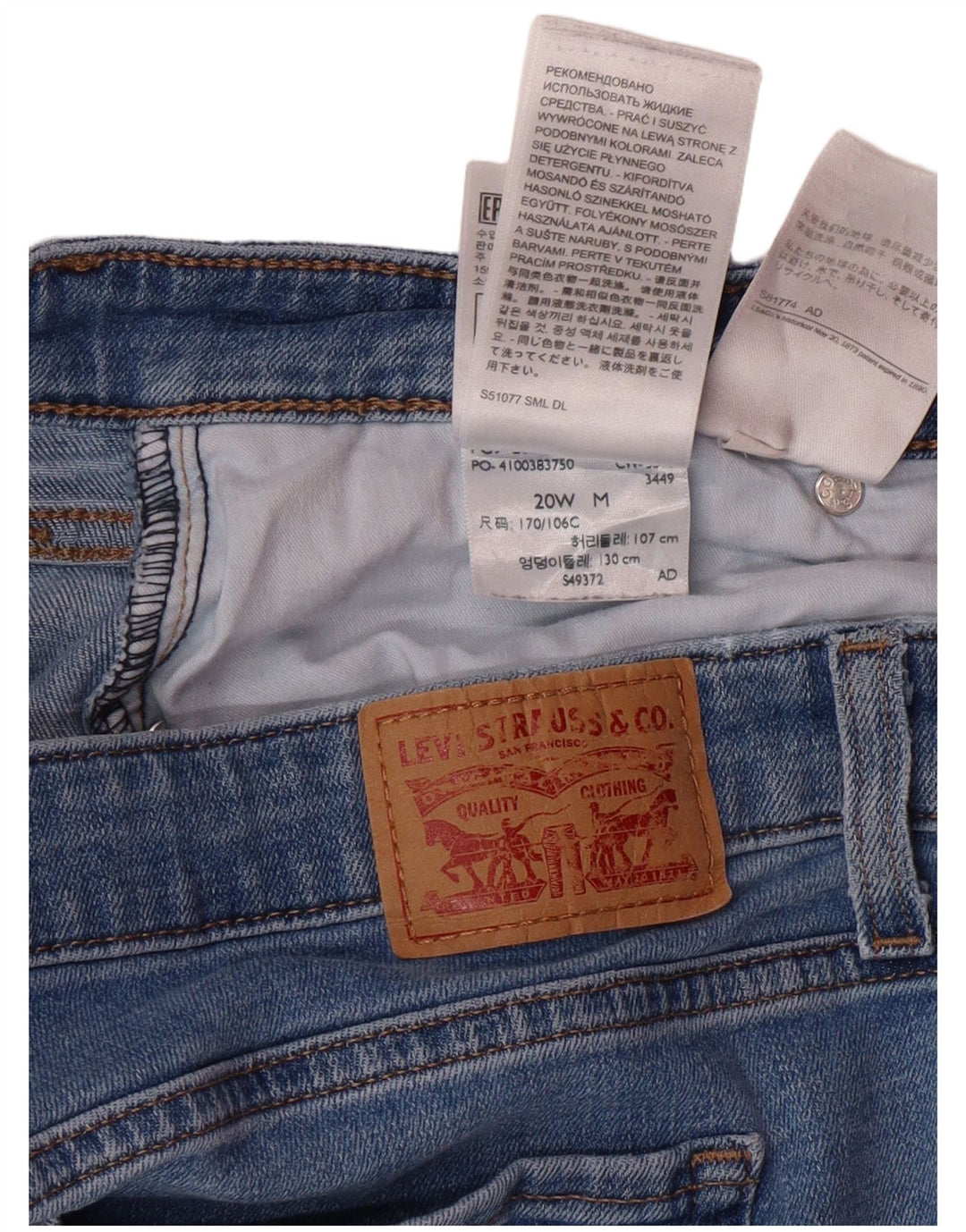 Женские прямые джинсы LEVI'S 414 Classic Fit США 20 3XL W40 L30 Синий хлопок
