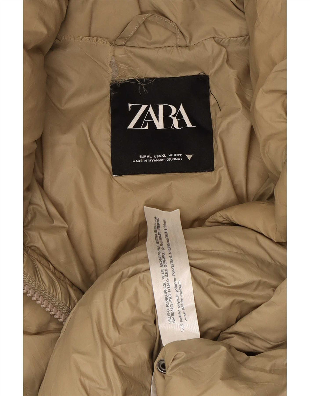 Женское длинное стеганое пальто с капюшоном Zara UK 18 XL, бежевый полиэстер