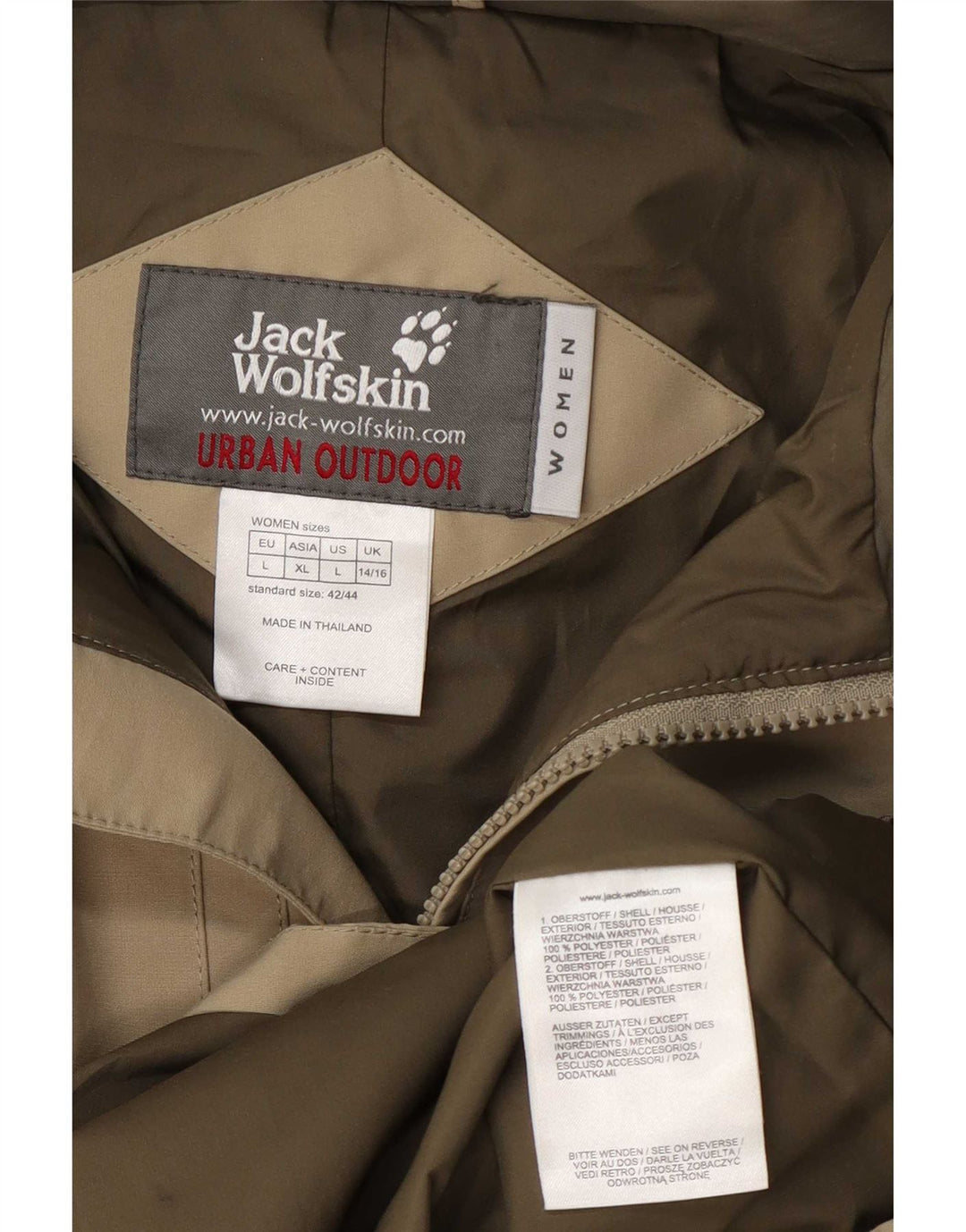Женская куртка Jack Wolfskin с капюшоном, Великобритания, 14/16, большой цвет, полиэстер цвета хаки