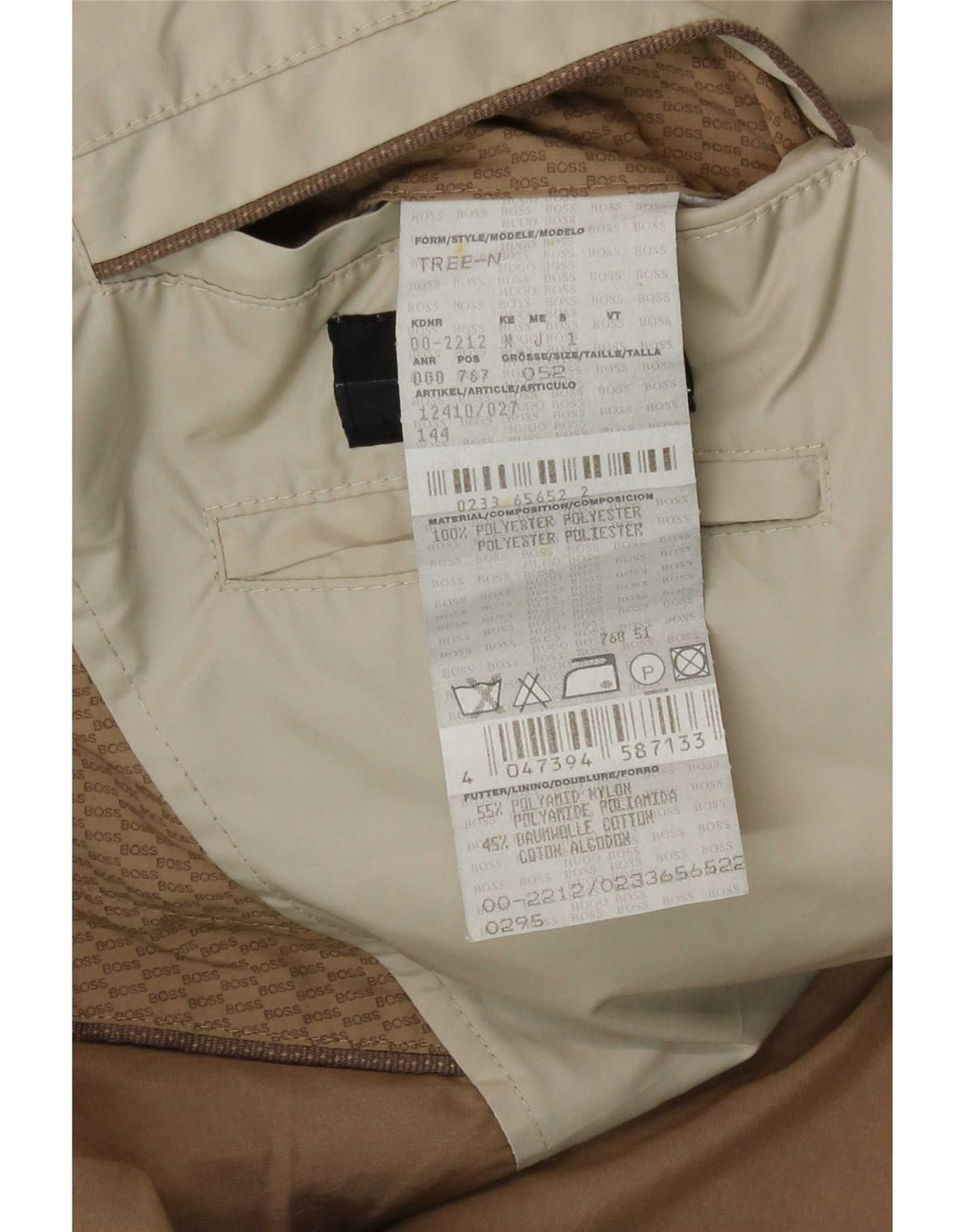Мужской тренч Hugo Boss EU 52 XL Бежевый Полиамид