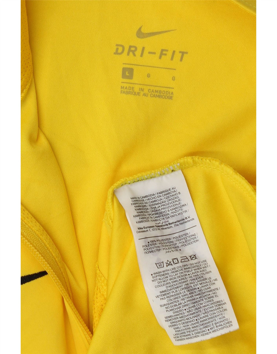 Мужская спортивная куртка Nike Dri Fit, большая желтая полиэстер с цветными блоками