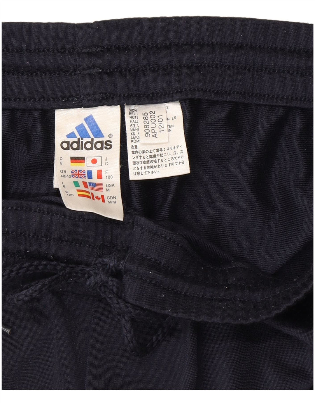 Мужские спортивные брюки Adidas UK 40/42, средний темно-синий полиэстер