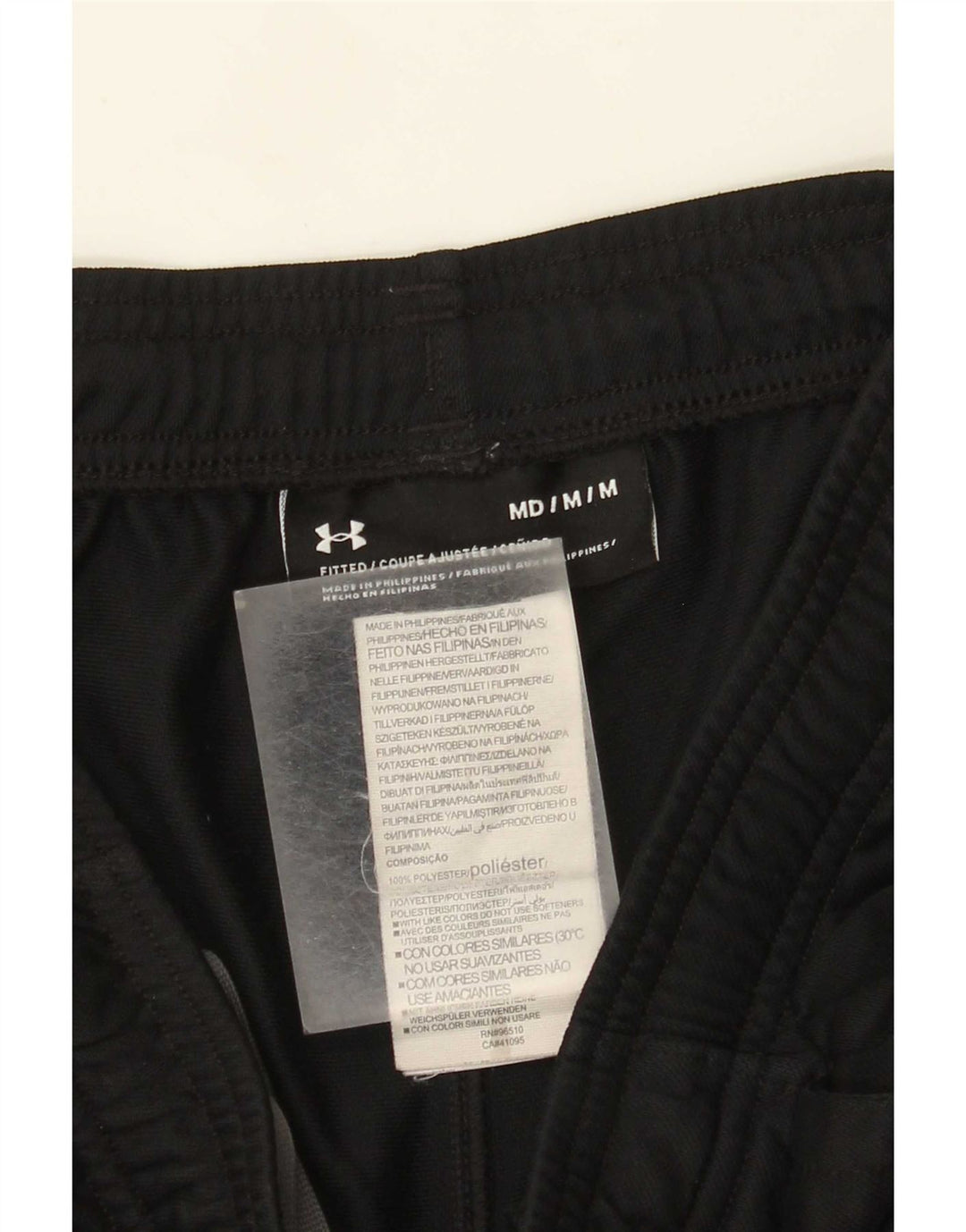 Мужские спортивные брюки Under Armour, средний черный полиэстер