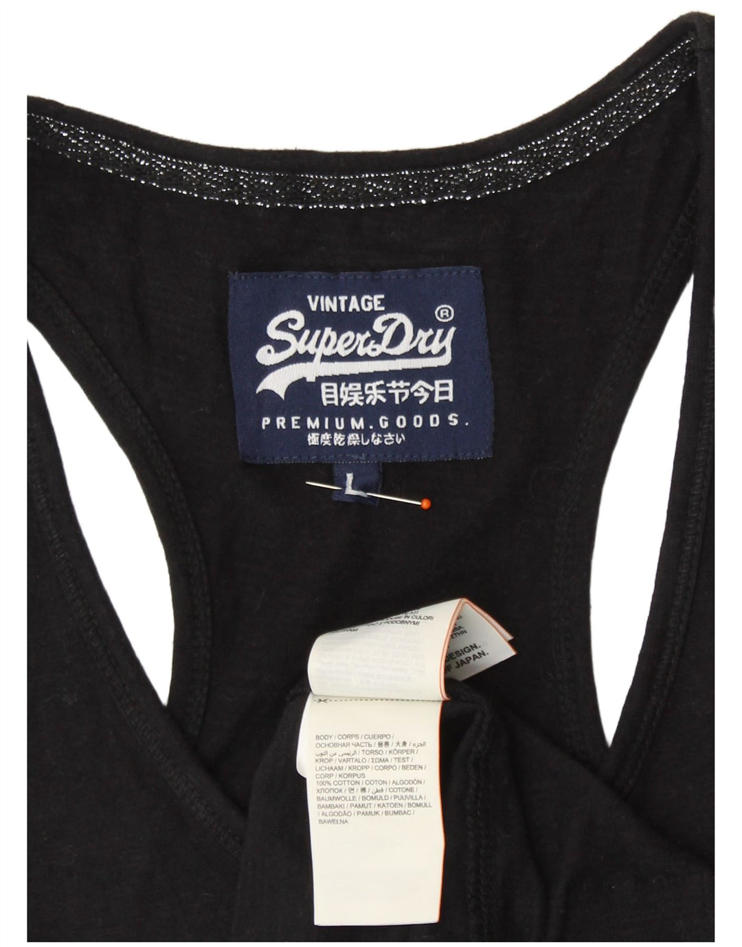 Женский жилет Superdry UK 14, большой черный хлопок