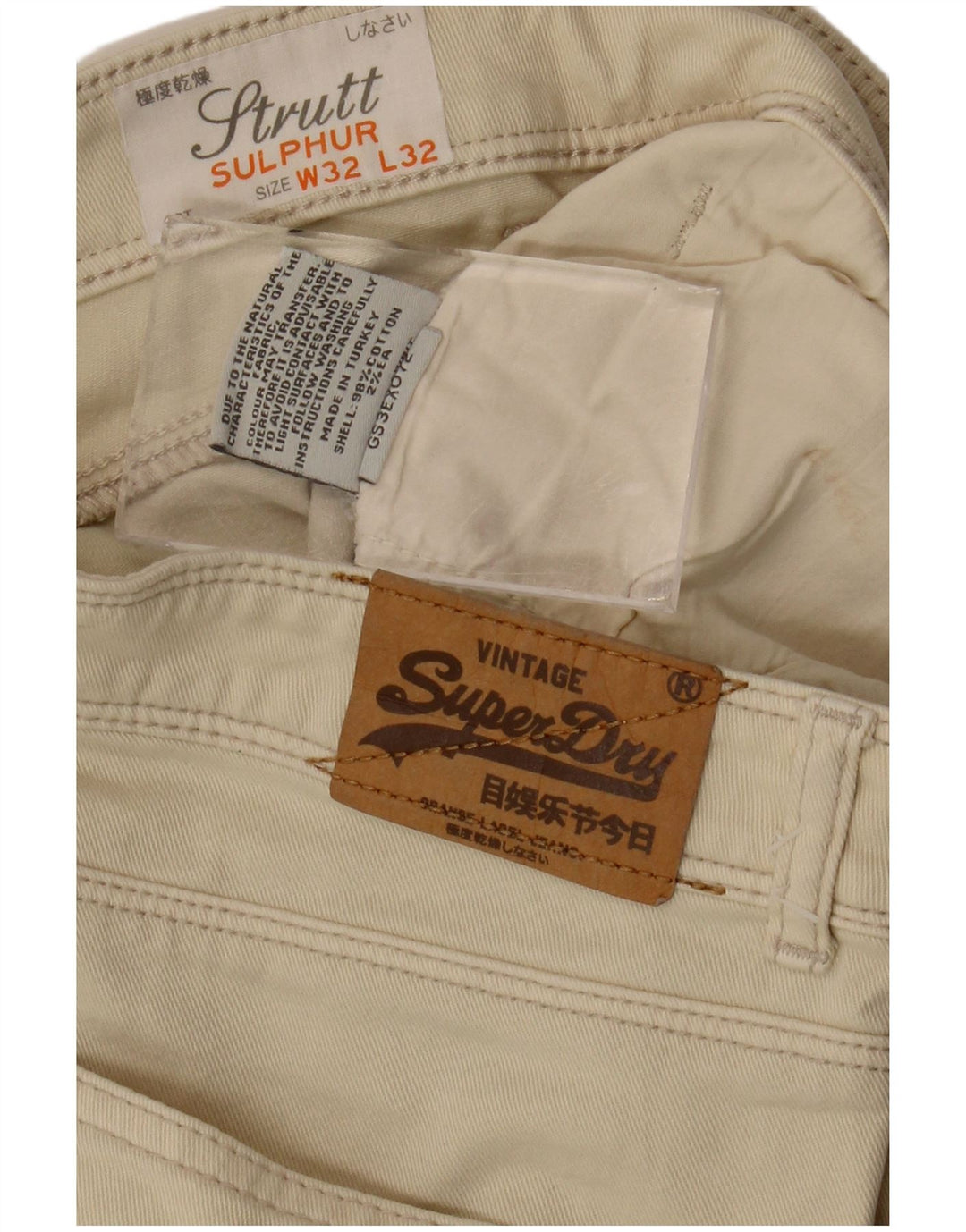 Женские узкие джинсы Superdry W32 L25, бежевый хлопок