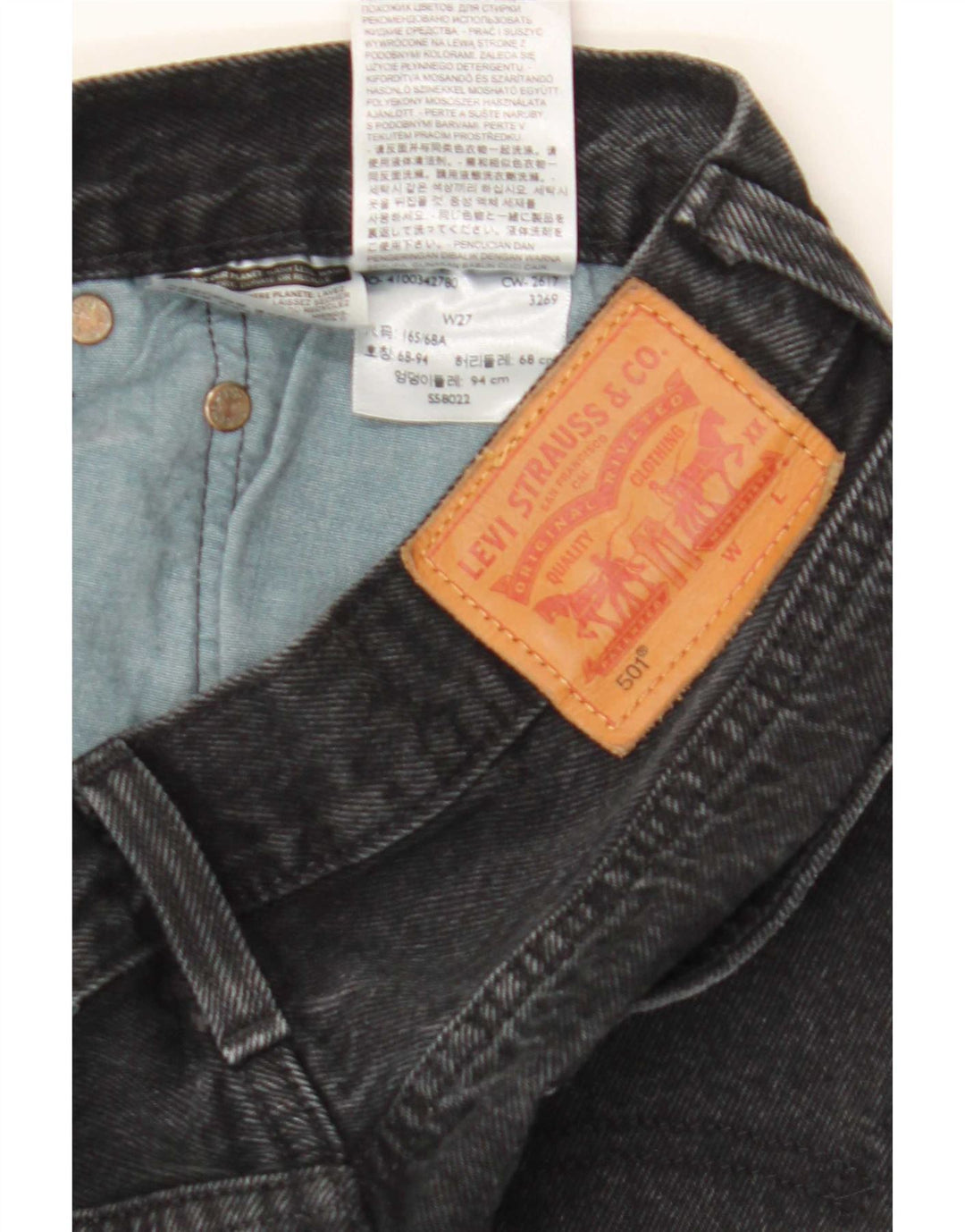 Женские джинсовые шорты Levi's 501 W27, маленькие черные, хлопковые