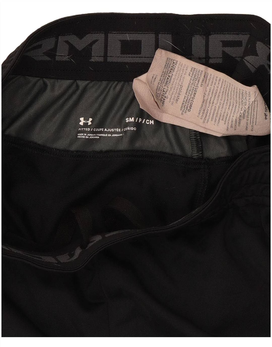 Мужские спортивные шорты Under Armour, маленький черный камуфляжный полиэстер