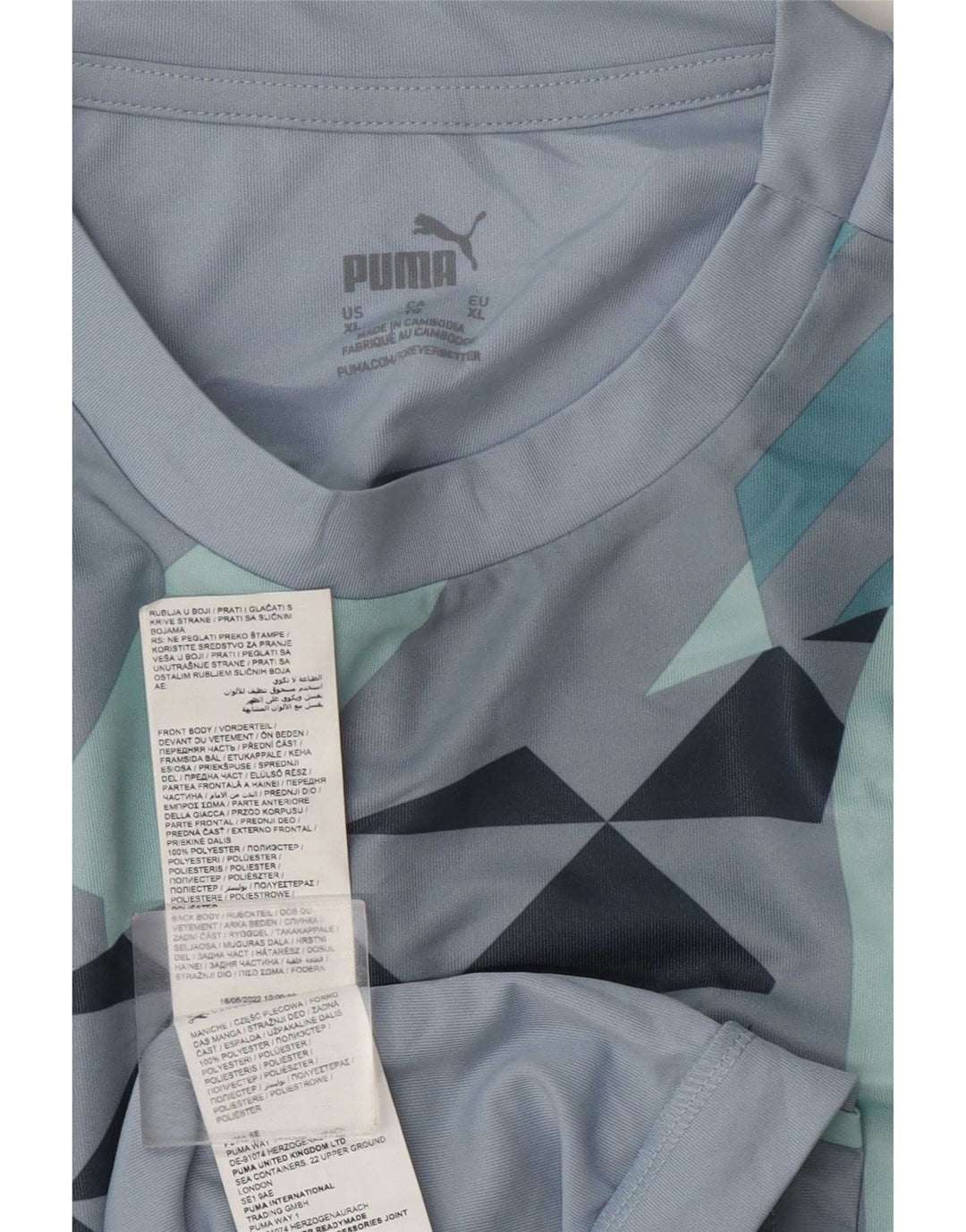 Мужская футболка Puma Top XL из синего полиэстера с геометрическим рисунком