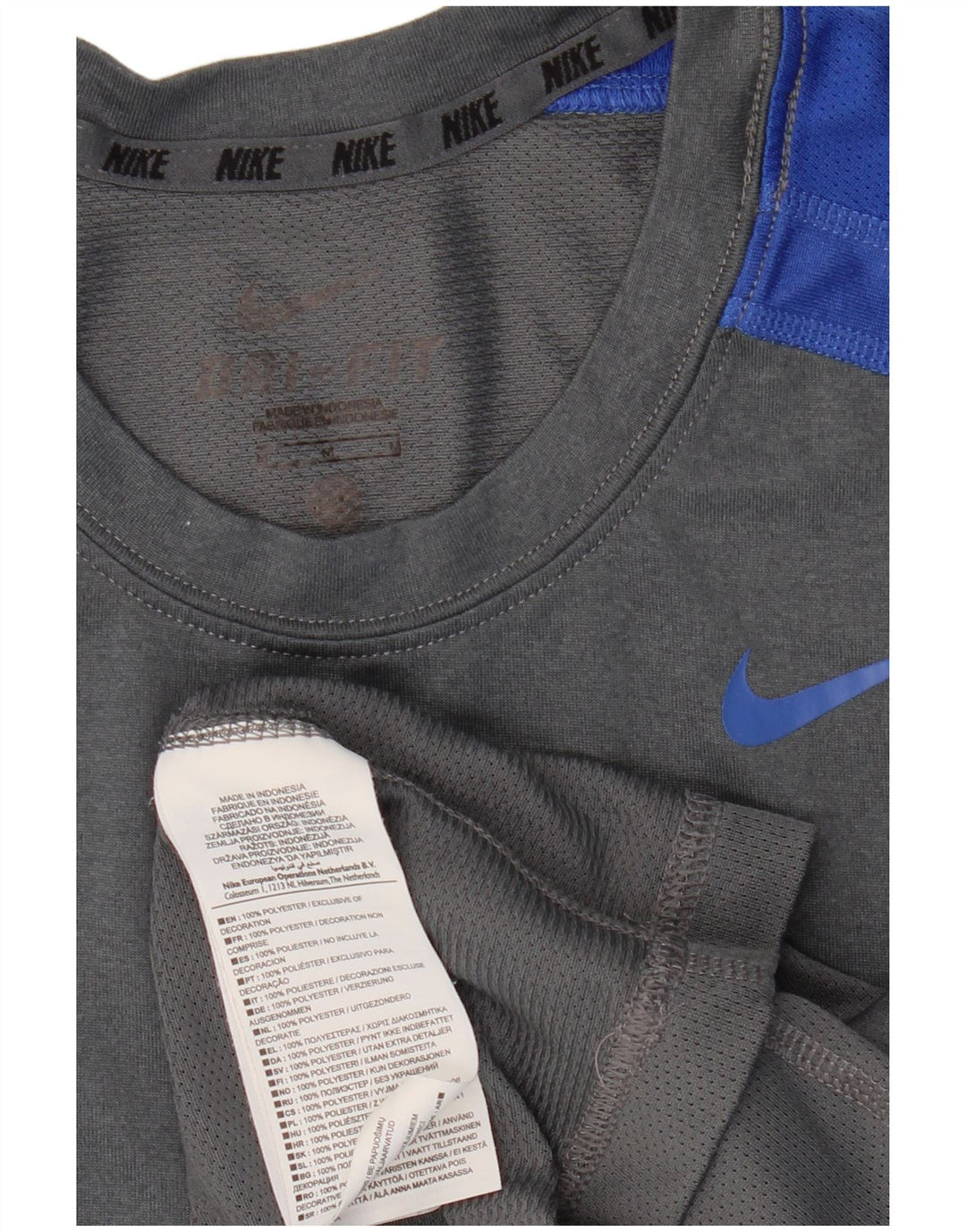 Мужской жилет Nike Dri Fit, средний серый полиэстер с цветными блоками