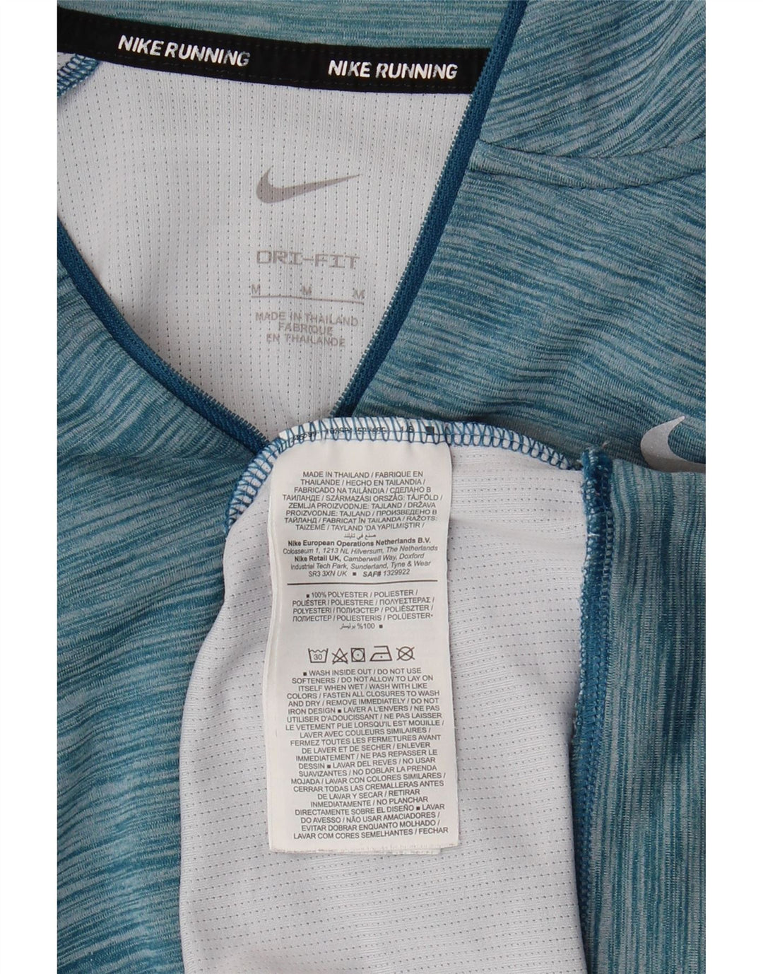 Женский спортивный костюм-пуловер NIKE Dri Fit UK 14, средний синий в крапинку