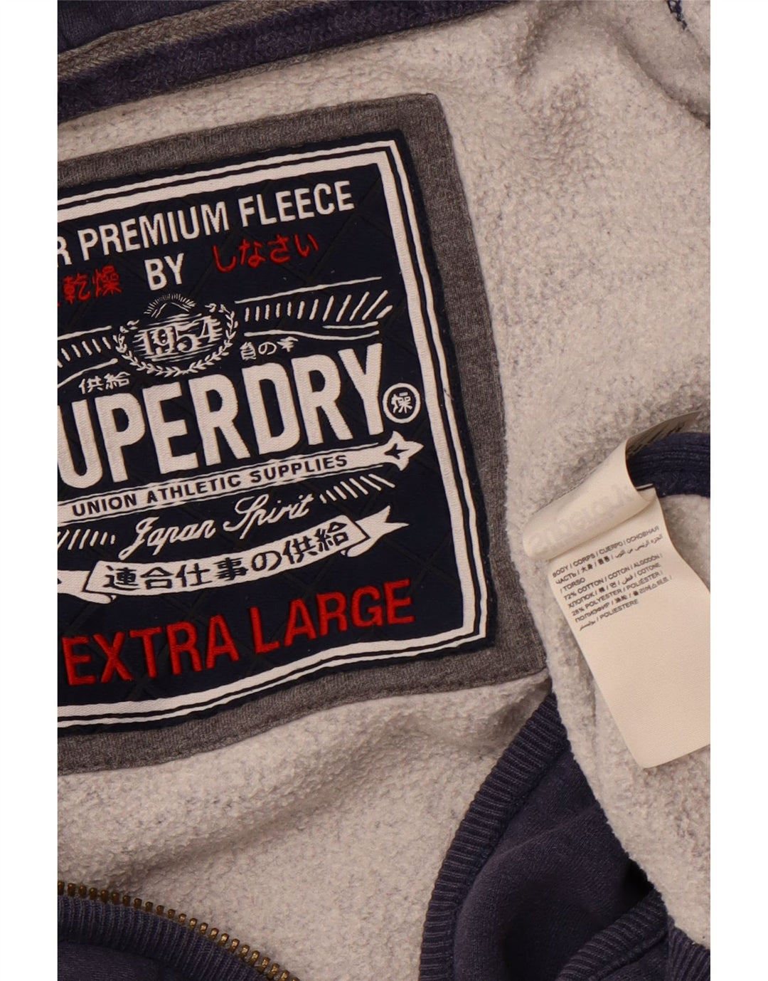 Мужской свитер с капюшоном на молнии Superdry XL, темно-синий, хлопок