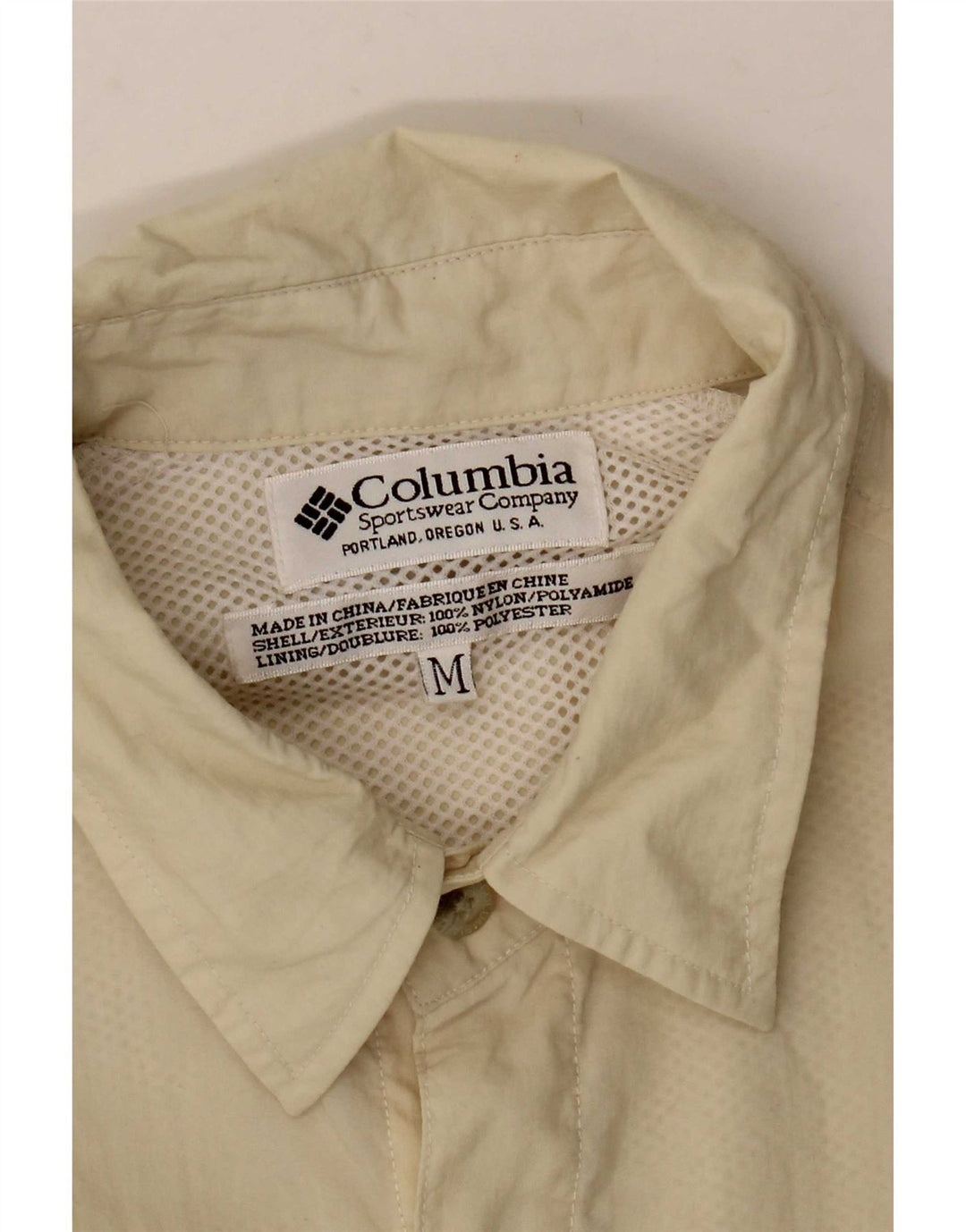 Мужская рубашка Columbia, средний бежевый нейлон