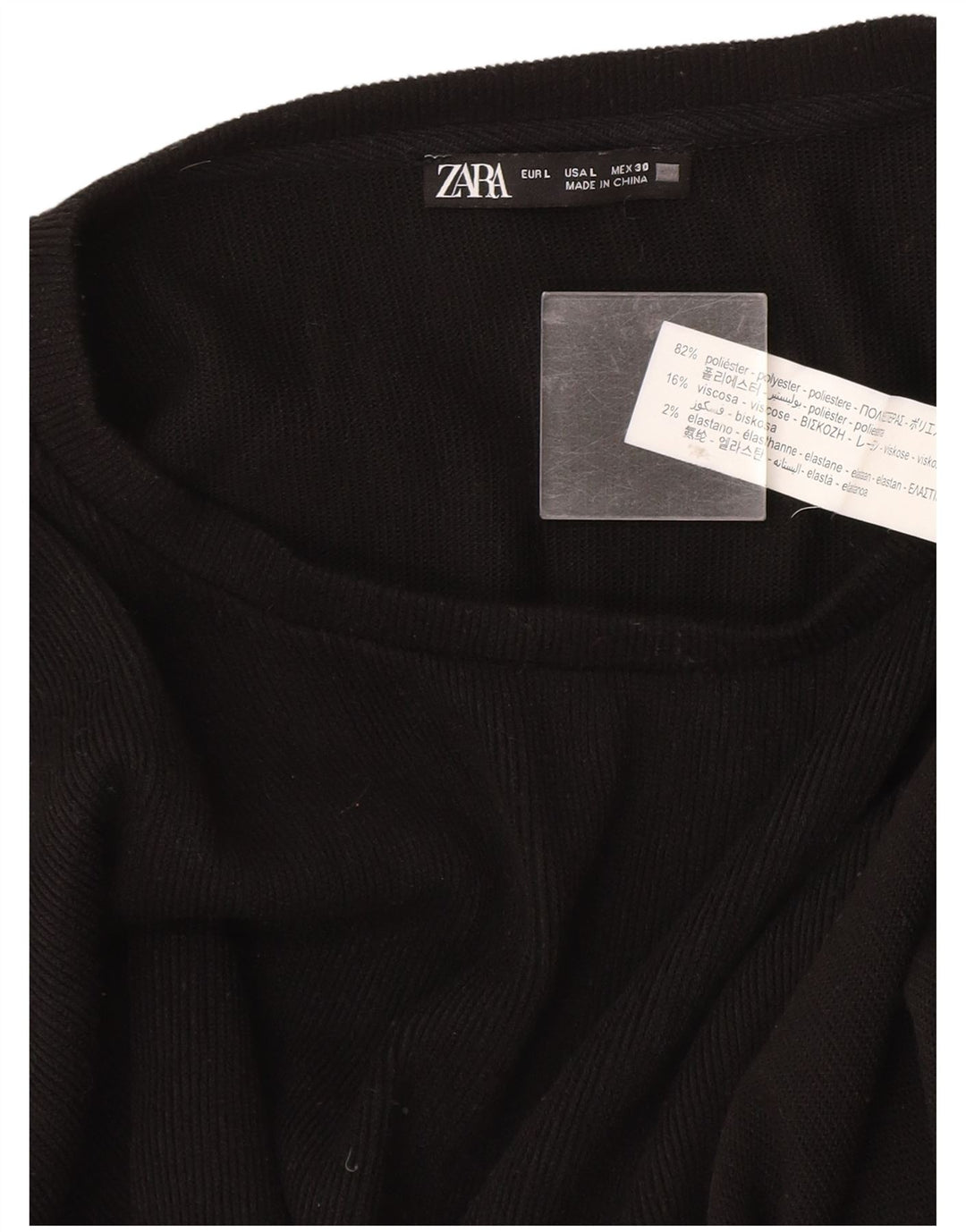 Женский джемпер с вырезом «лодочка» Zara UK 16, большой черный полиэстер