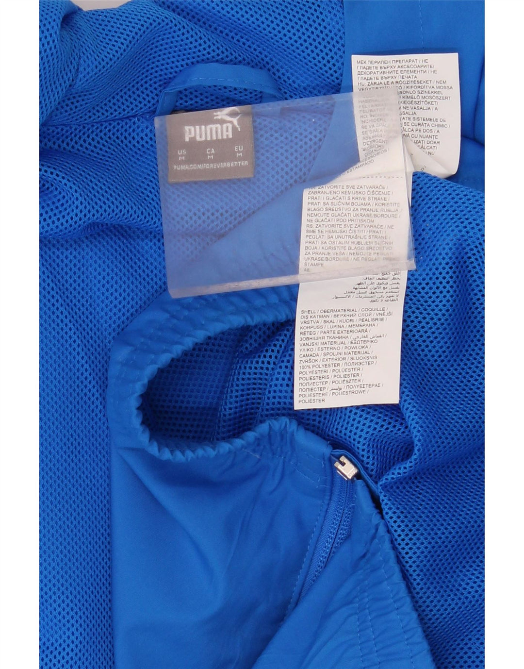 Мужская спортивная куртка с капюшоном и графикой PUMA, средний синий полиэстер
