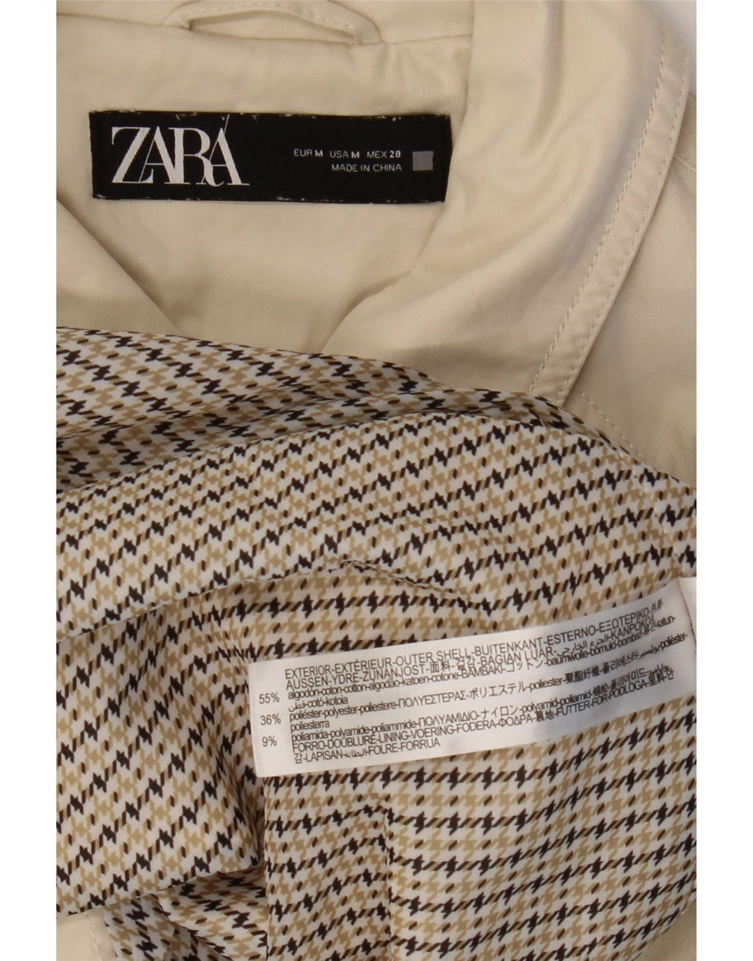 Женский тренч Zara UK 14, средний бежевый, хлопок