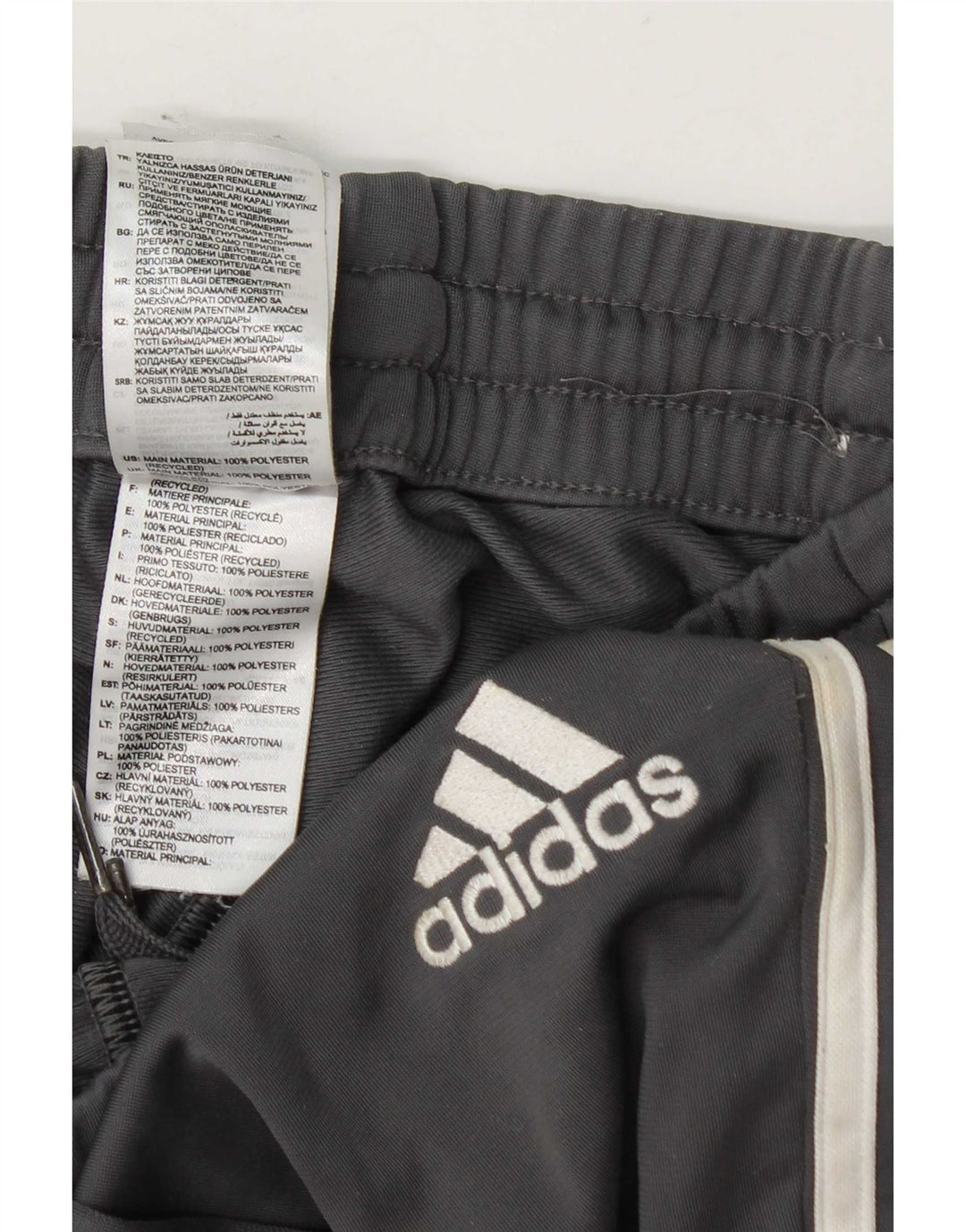 Мужские спортивные брюки Adidas для бега, средний серый полиэстер