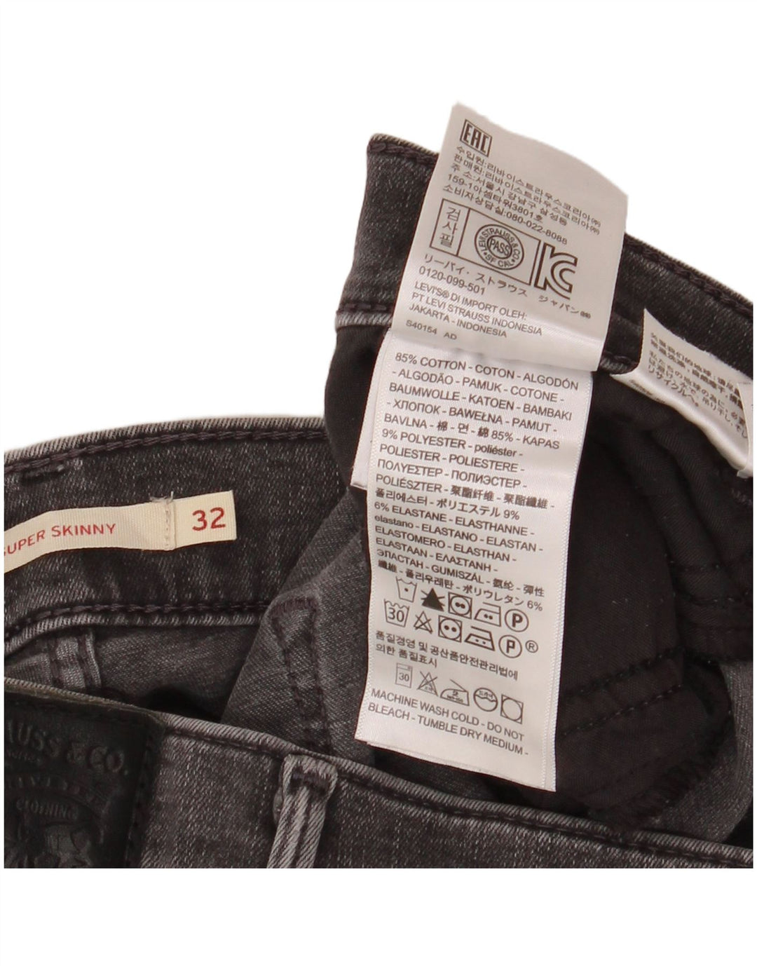 Женские джинсы LEVI'S 710 Super Skinny W32 L30 Серые, хлопок