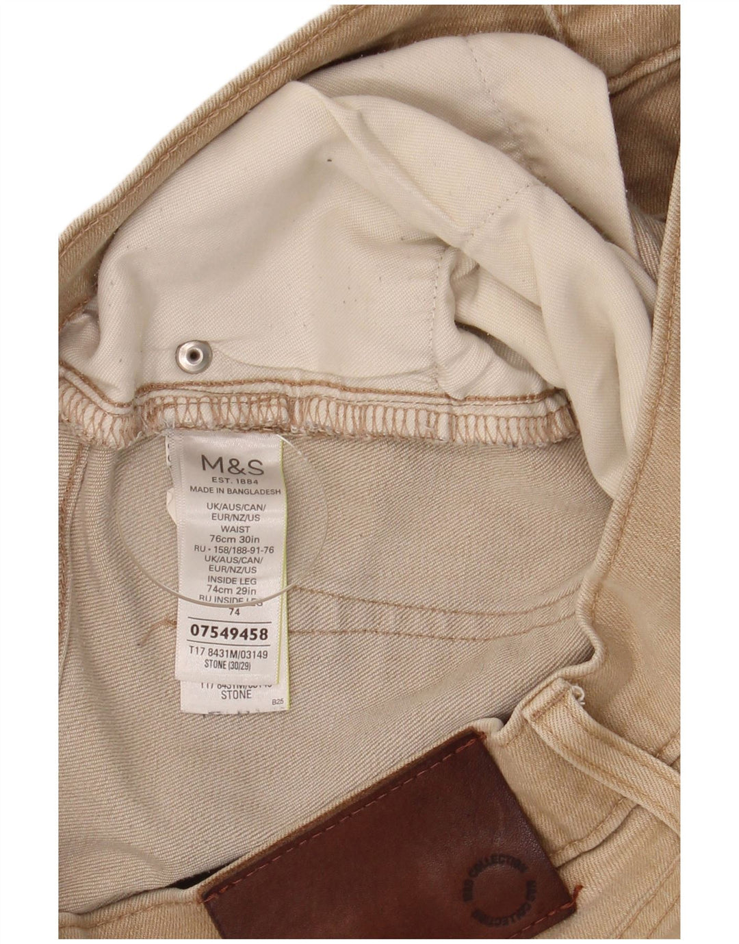 Мужские прямые джинсы Marks & Spencer W30 L29 бежевого цвета, хлопок
