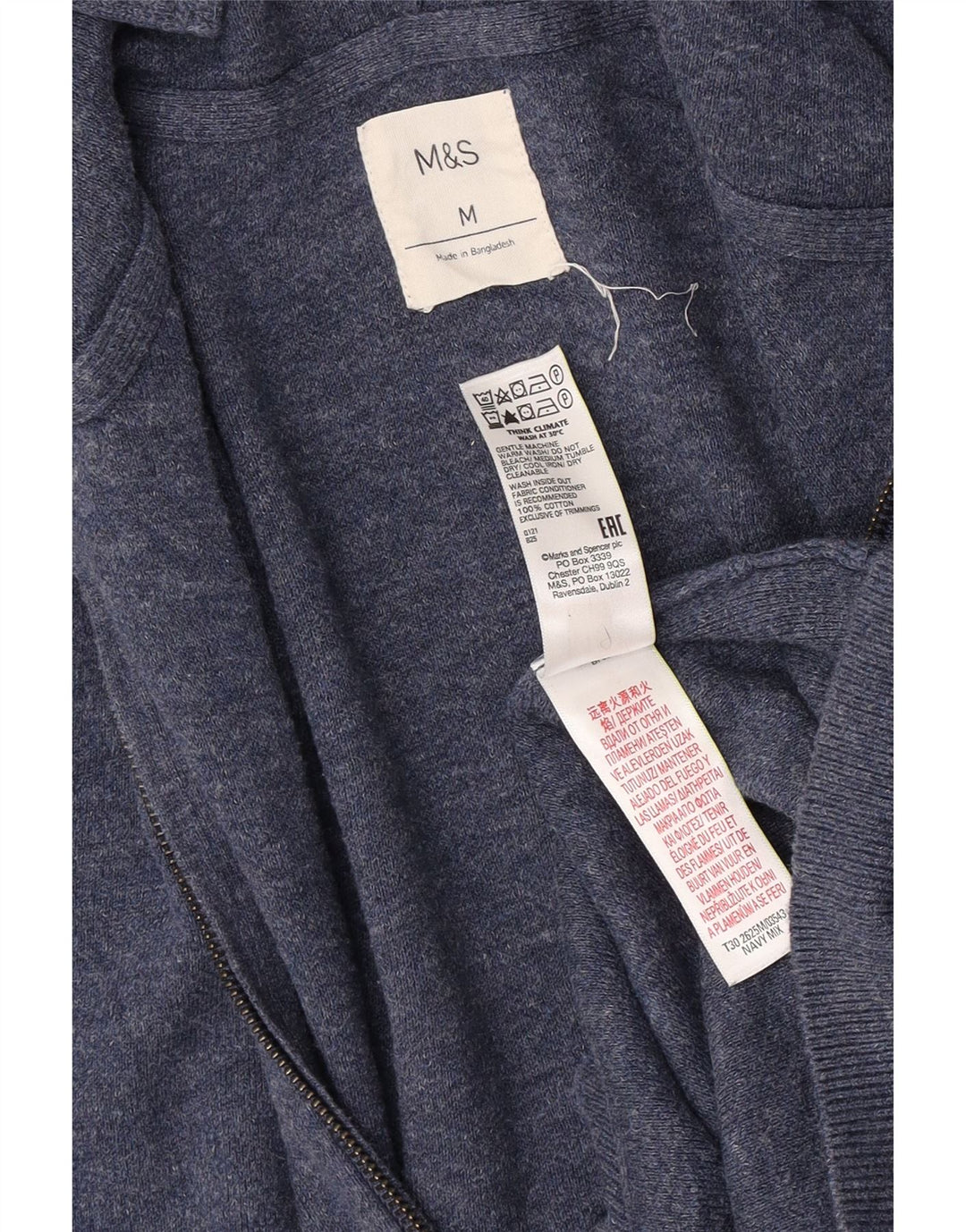 Мужской кардиган с капюшоном Marks & Spencer, хлопковый свитер среднего синего цвета