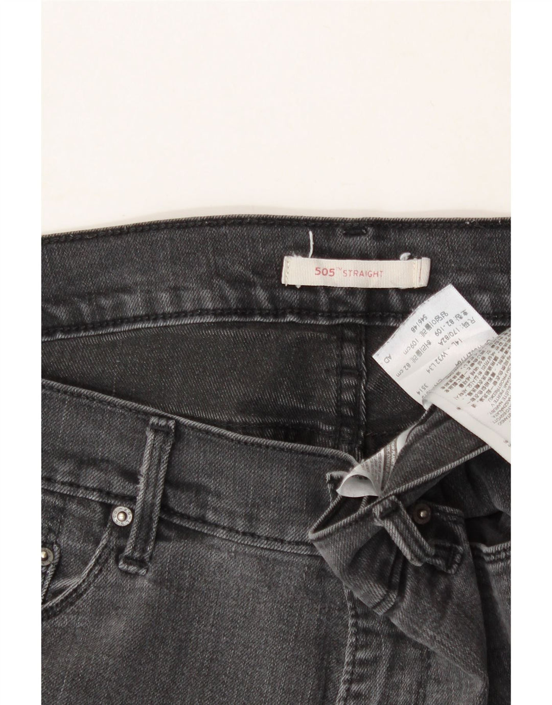 LEVI'S Womens 505 Straight Jeans W32 L31  Grey Cotton Vintage Levi's and Second-Hand Levi's from Messina Hembry 