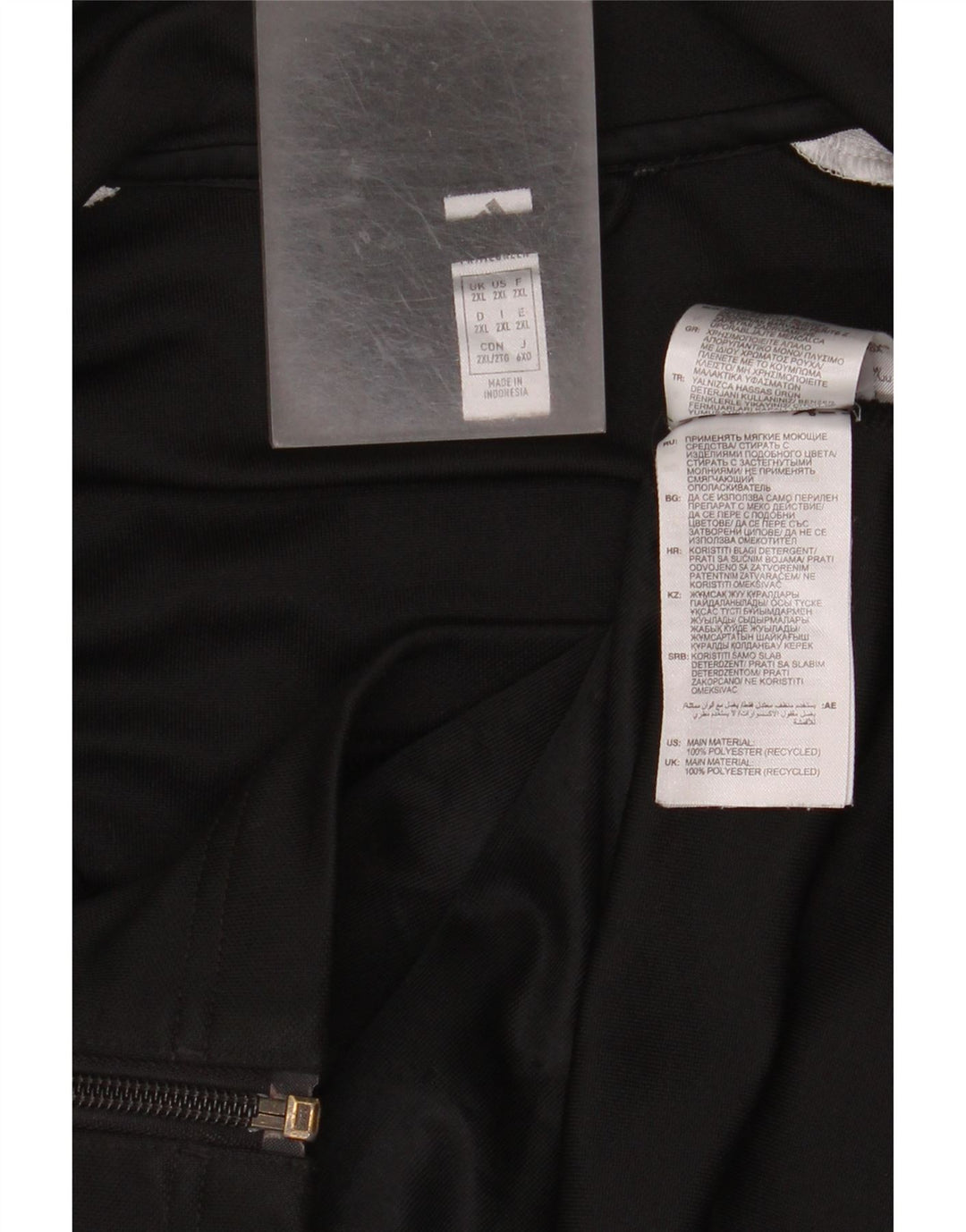 Мужской спортивный костюм Adidas Aeroready с графикой, верхняя куртка 2XL, черный полиэстер