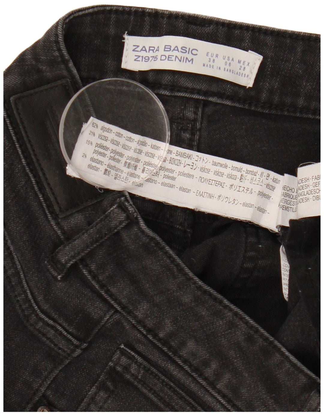 Женские джинсы скинни ZARA EU 38, маленькие W28 L26, черный хлопок