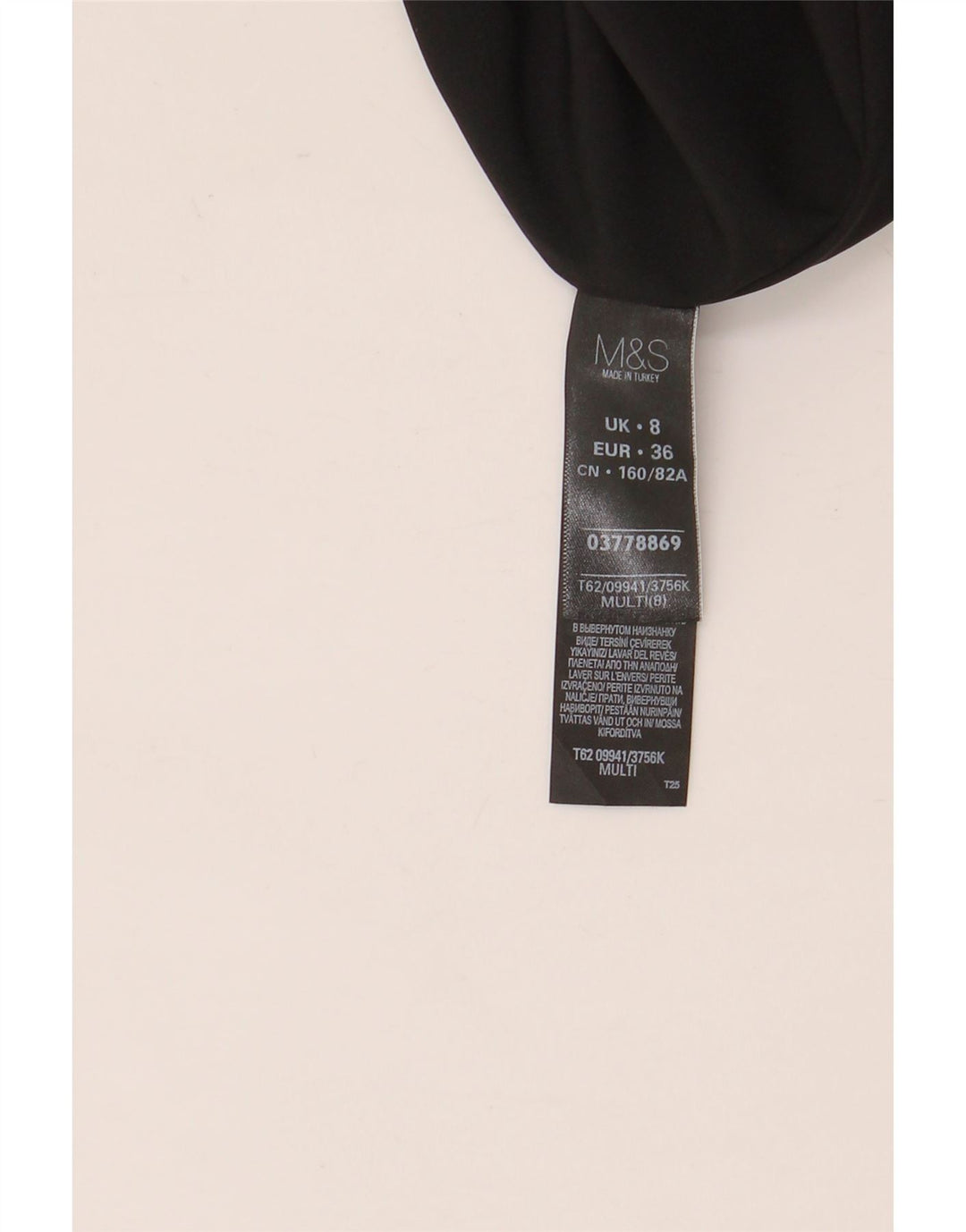 Женское платье трапециевидной формы Marks & Spencer UK 8, маленькое разноцветное полиэстер