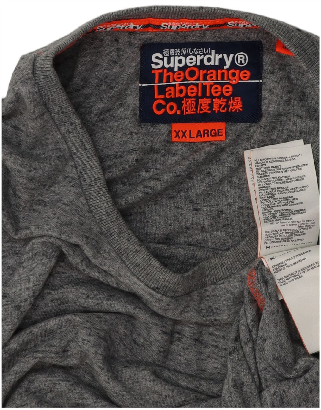 SUPERDRY Мужская футболка 2XL серого цвета в крапинку, хлопок